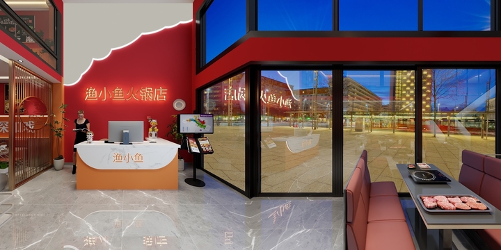 设计师-阿磊-火锅店-装修设计方案