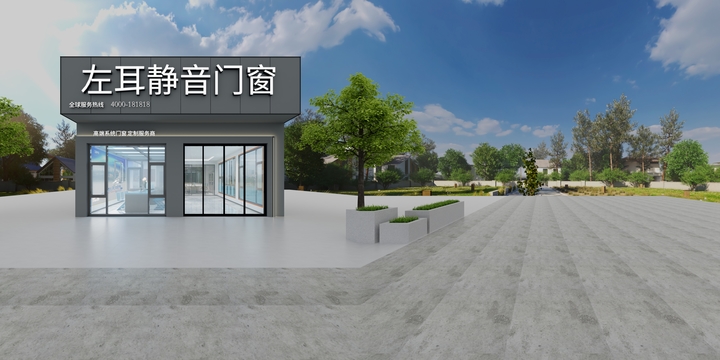 佛山市东PNvw-中山左耳门窗-装修设计方案