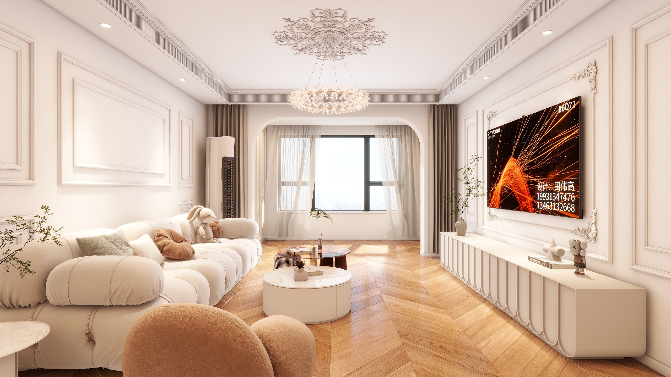 田伟高-碧桂园7-506齐修改-装修设计方案