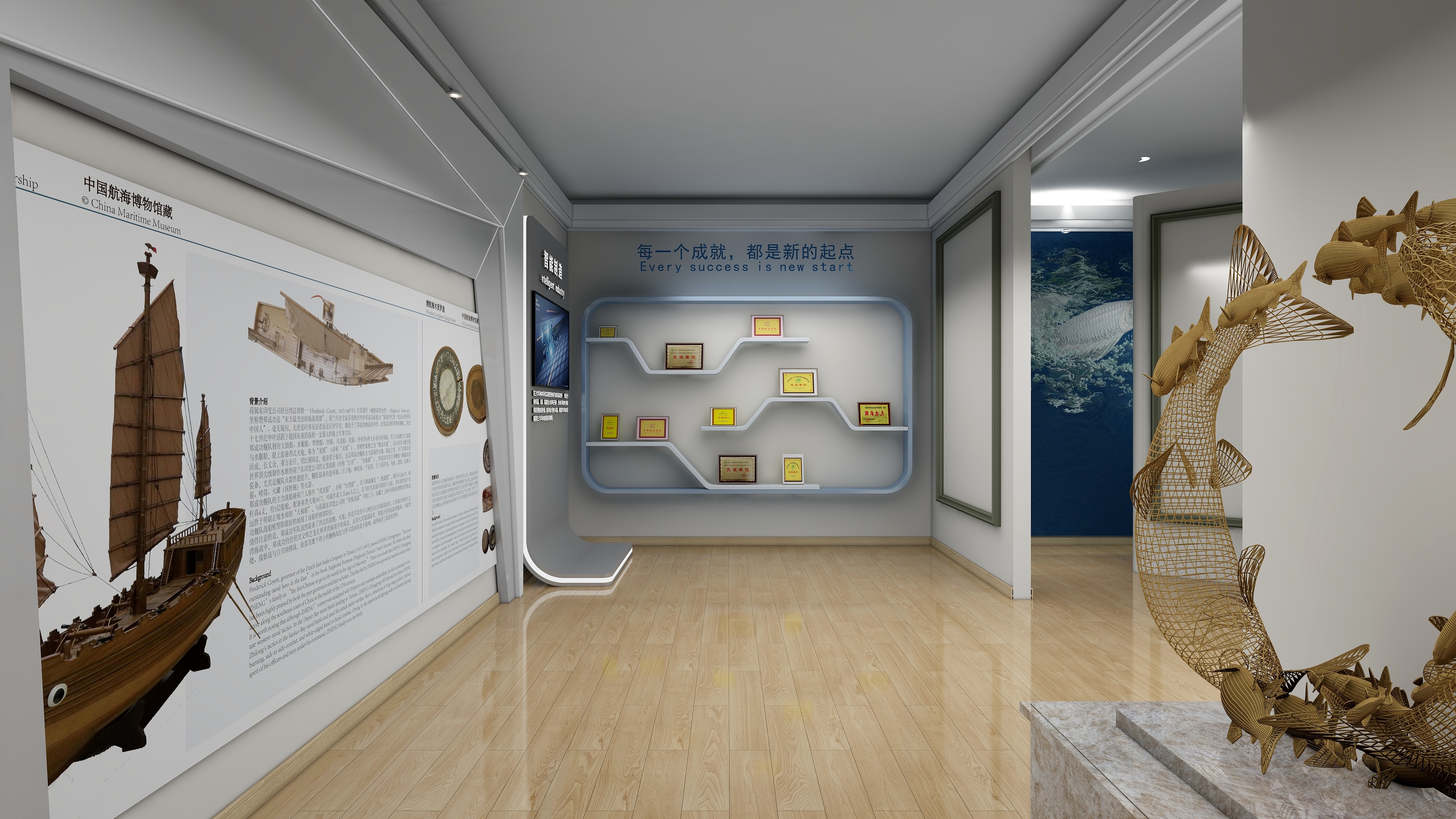 星空设计500-现代简约105㎡装修效果图