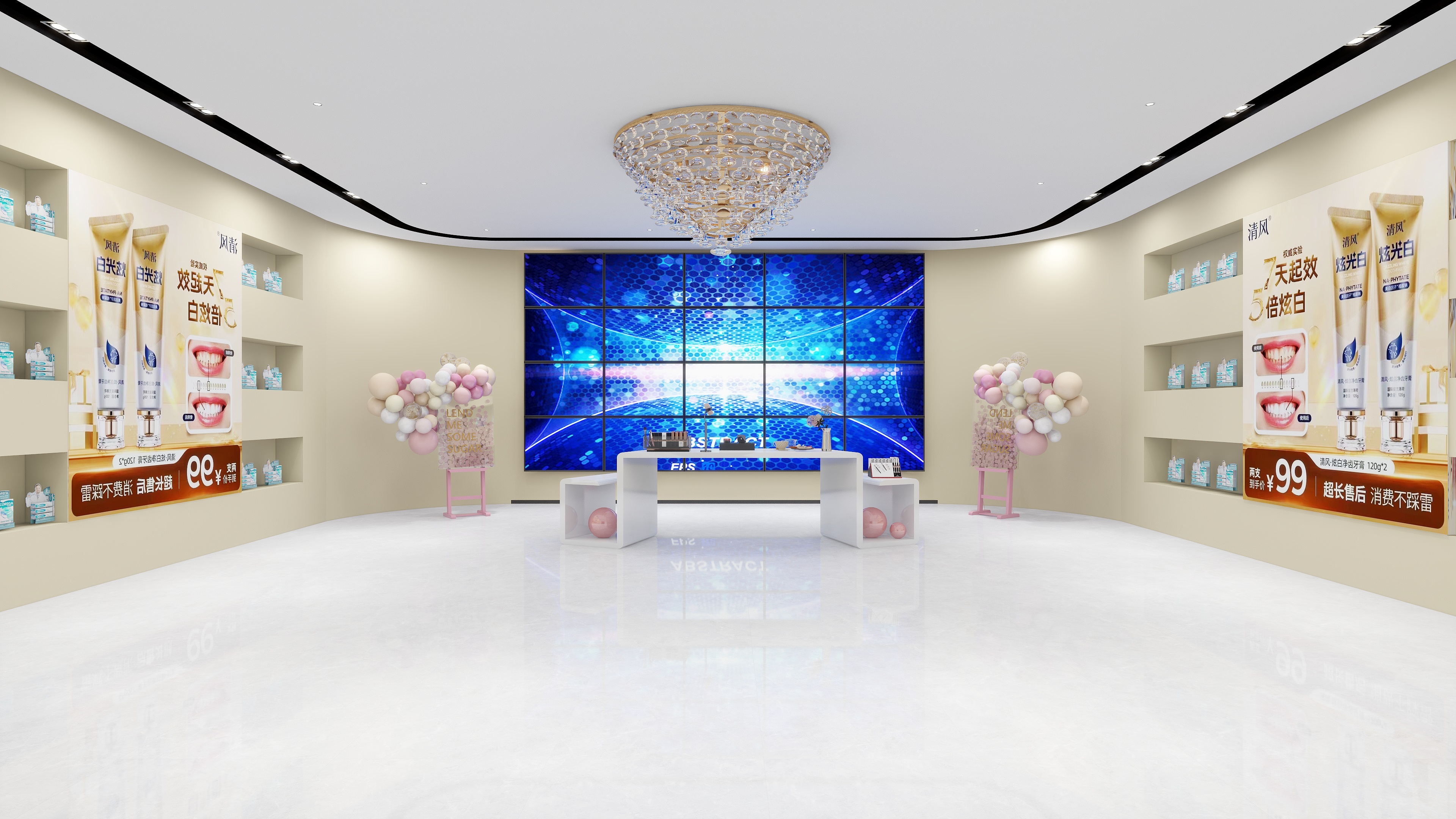 星空设计工作室Design-农产品专卖店装修效果图