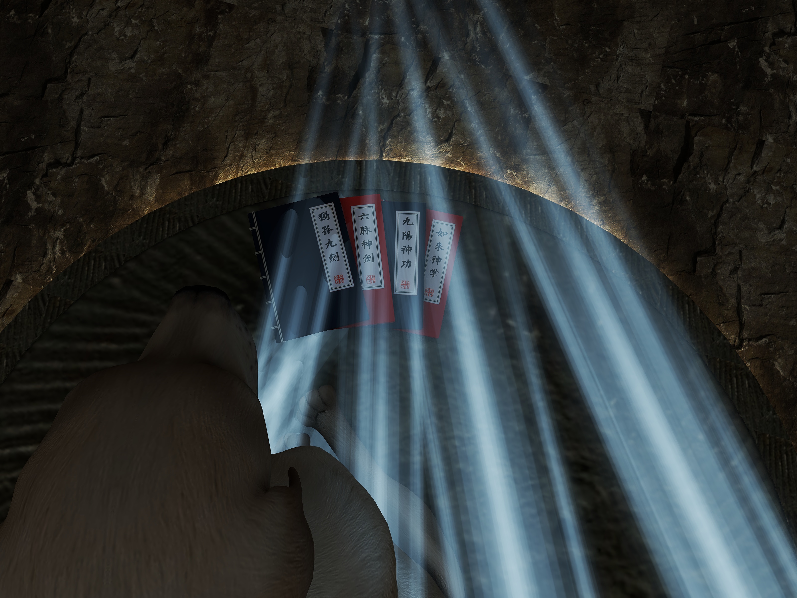 PNX-66m²九阴真经之张无忌的崖洞生活装修效果图