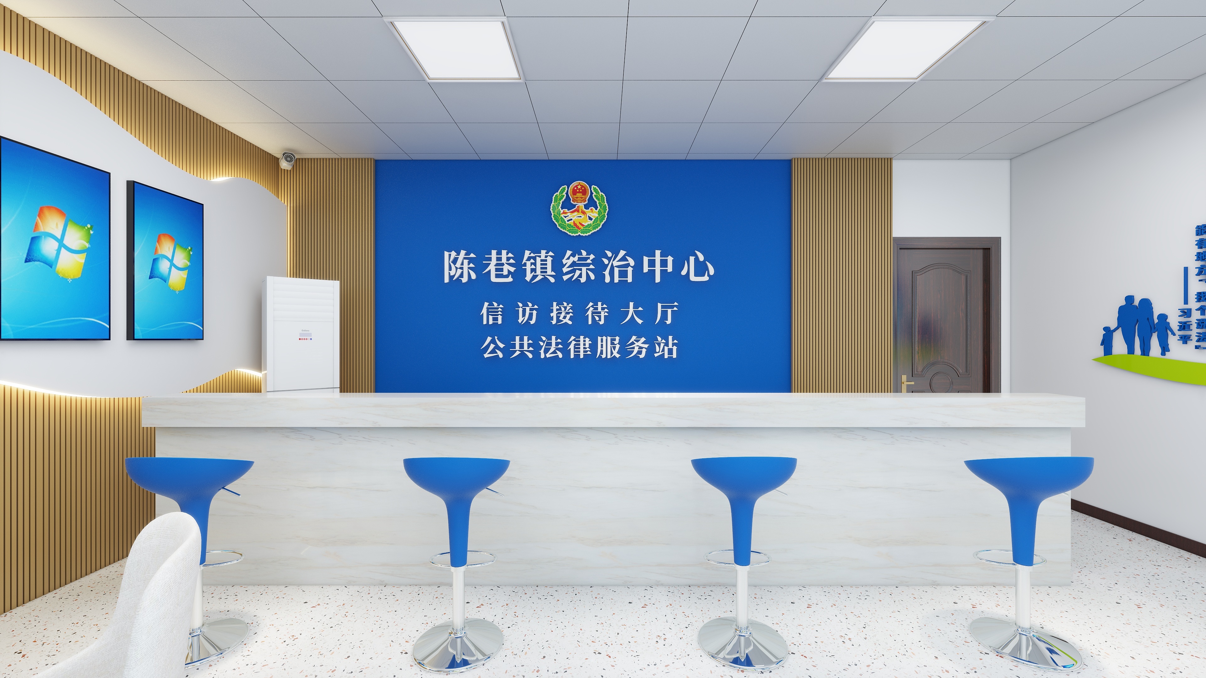 能邦设计-20240116 长泰陈巷司法综治-装修设计方案