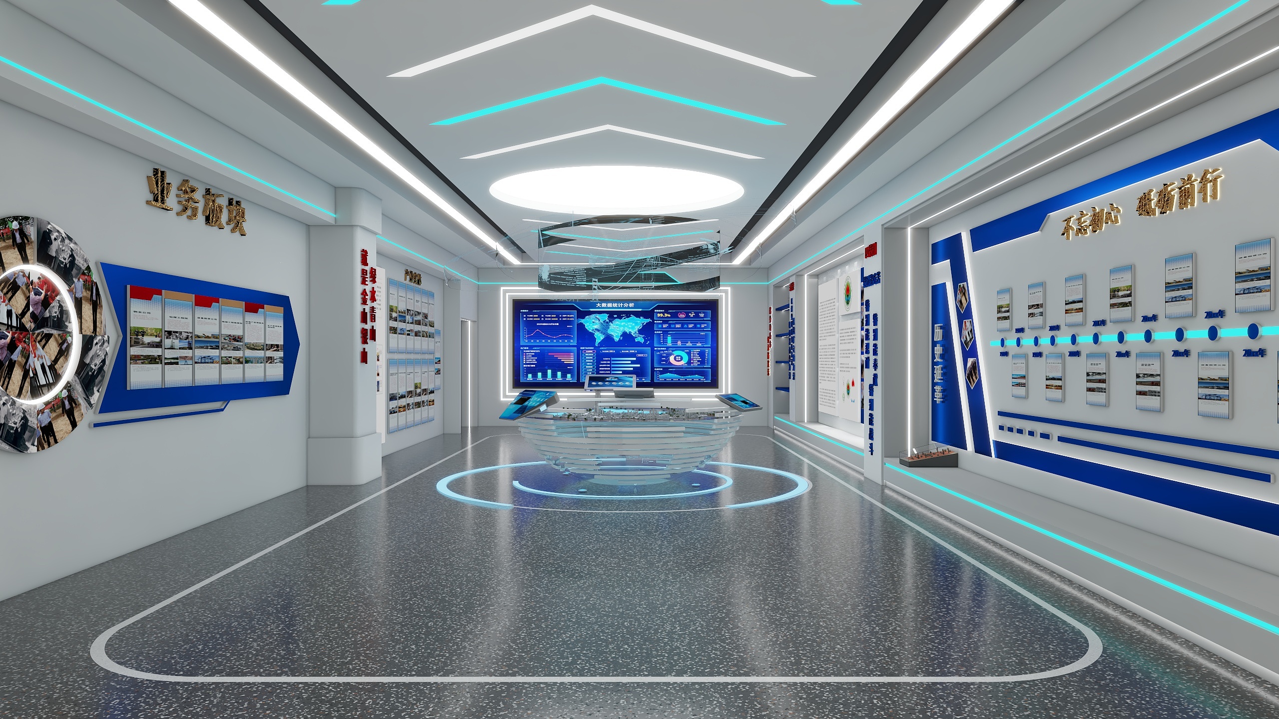 XADS室内设计-甘肃煤田地质局一四六队主题展厅策划方案-装修设计方案