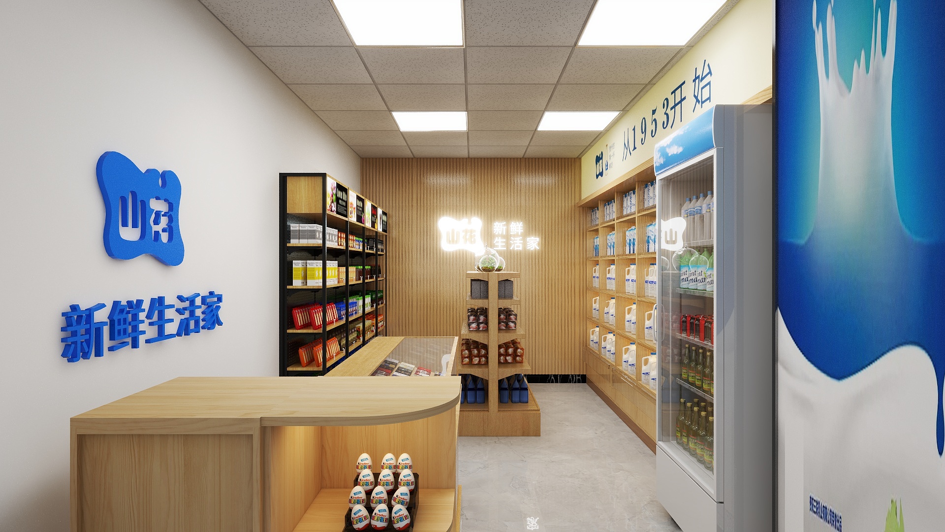 郭策略mciRt-鑫都时代山花牛奶-装修设计方案