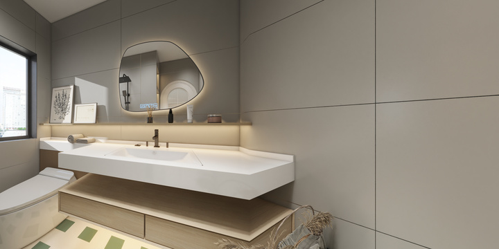 Modern Minimalist Bathroom with Geometric Mirror
