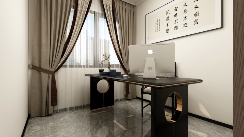 Modern Home Office with Study Elegance