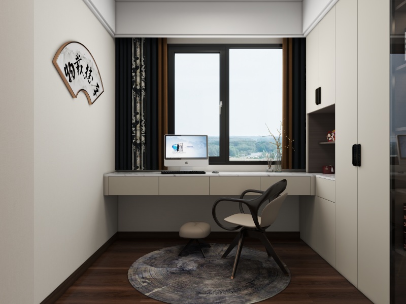 Minimalist Home Office with Chinese Touches