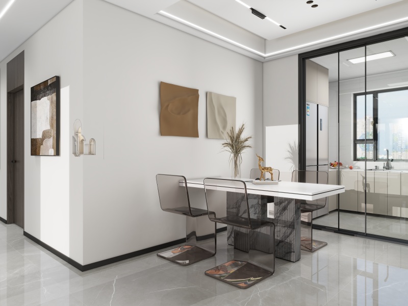Modern Minimalist Dining Room with Elegance