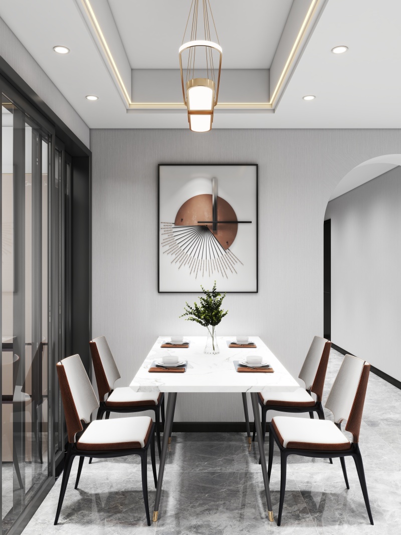 Modern Minimalist Dining Room with Elegance