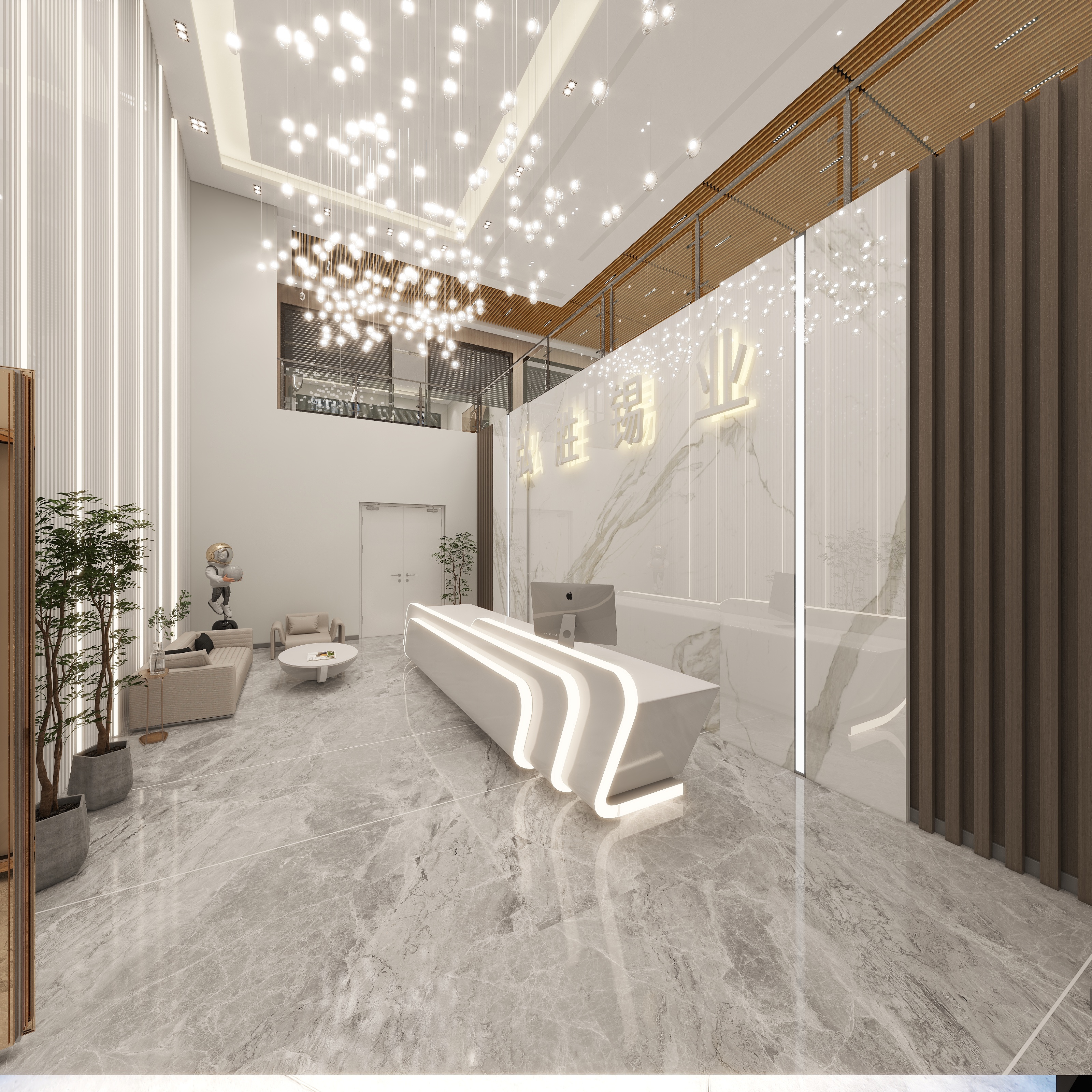 办公室-装修设计方案