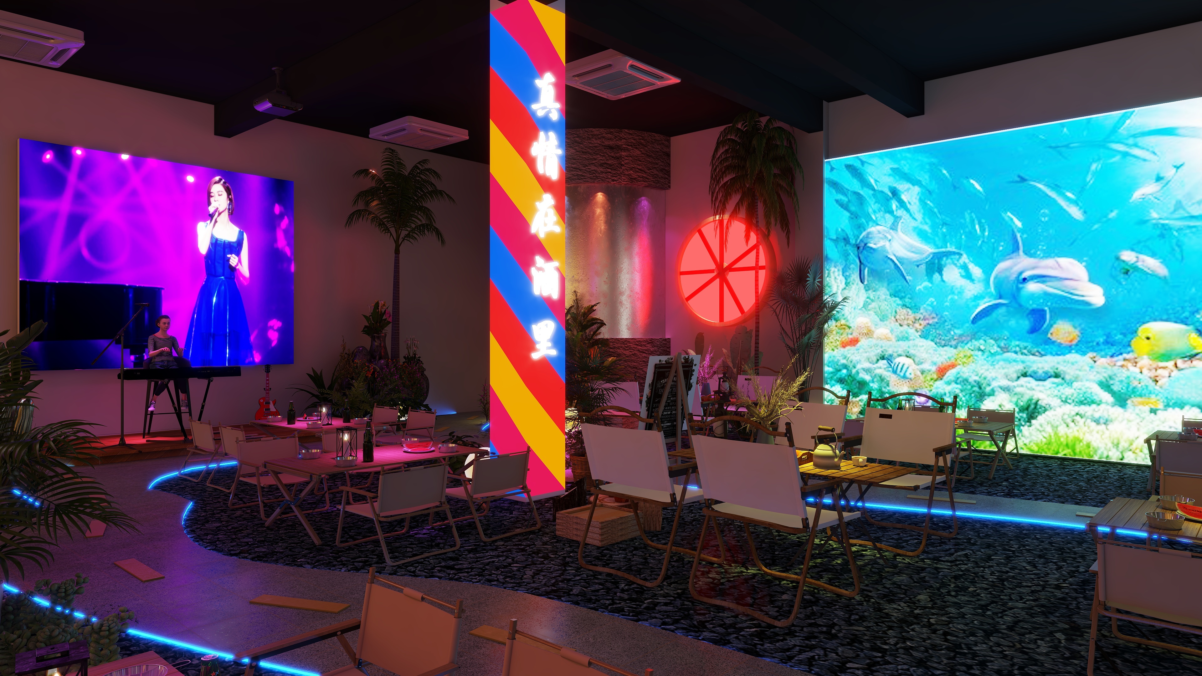 注明-清吧-装修设计方案