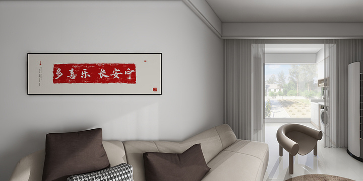 一铭设计装饰有限公司-金地艺境3-2-1503-装修设计方案