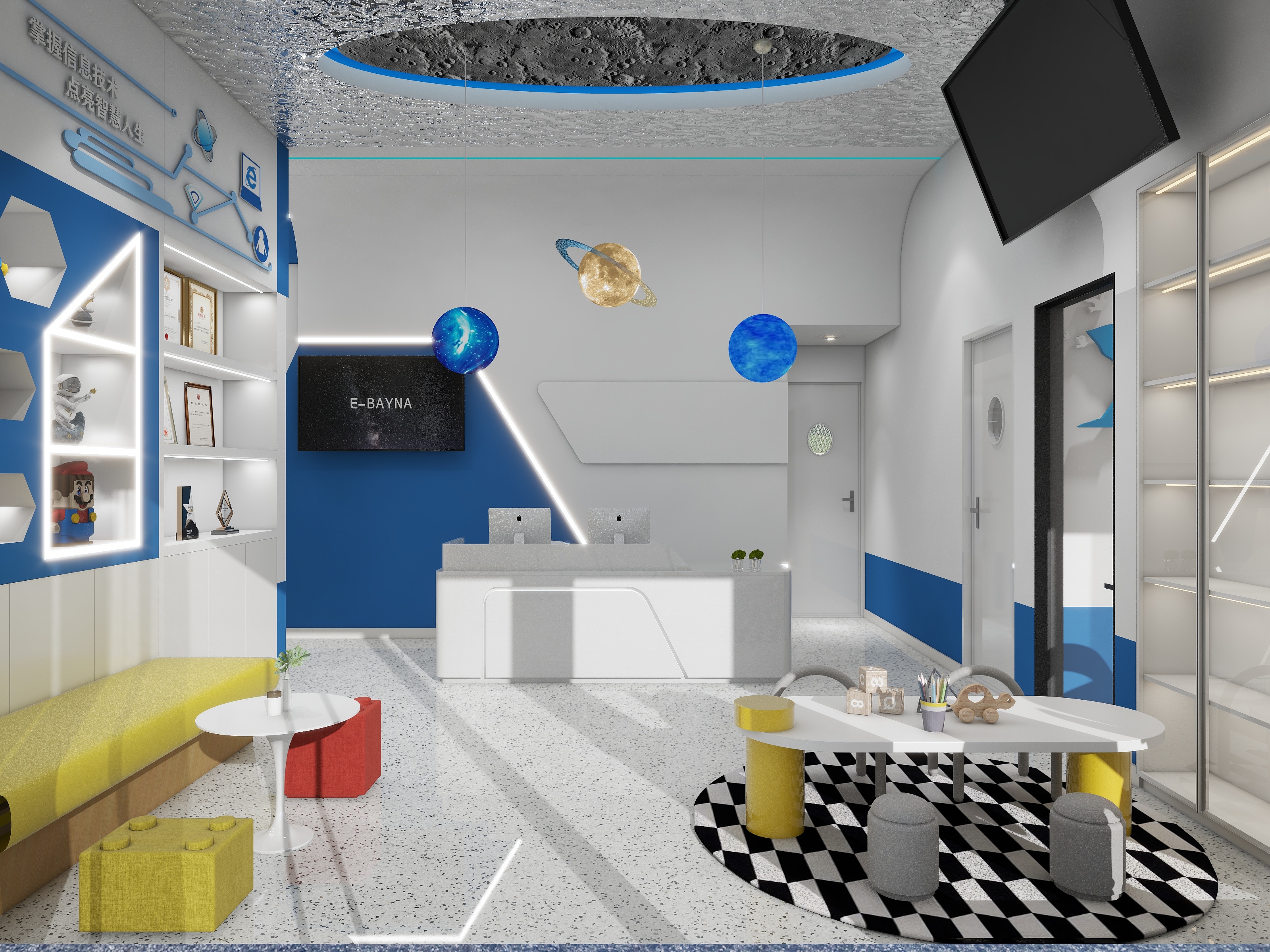 彩木工作室-吾悦广场163㎡-装修设计方案