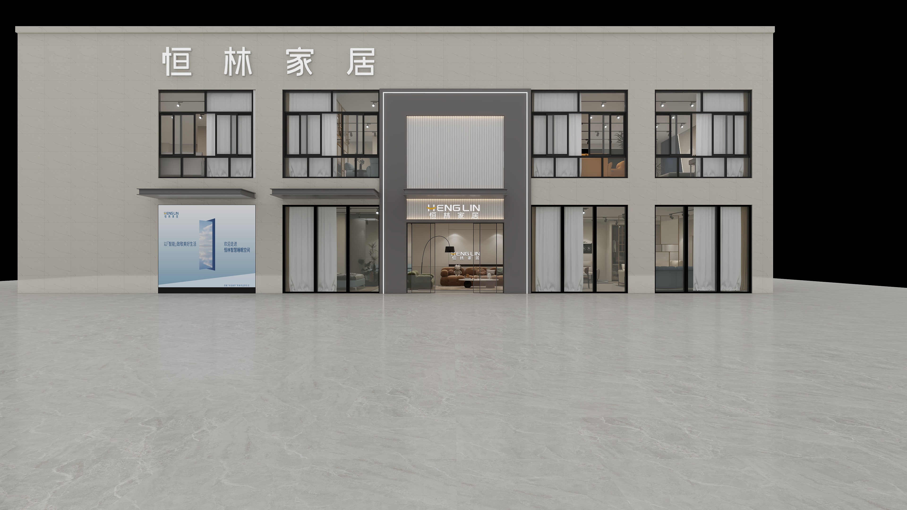 骑蜗牛追天黑-安吉店-装修设计方案