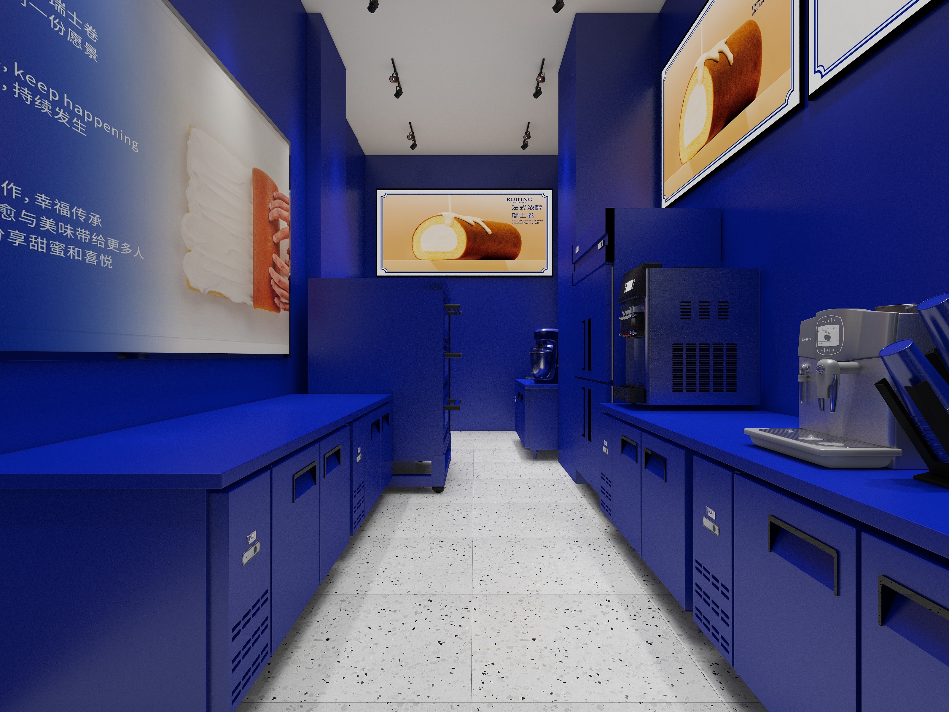 刘恩豪-北京路分店0204-装修设计方案