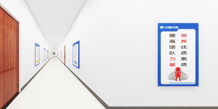 汤亚琼-走廊+楼梯+卫生间文化墙_t3-装修设计方案