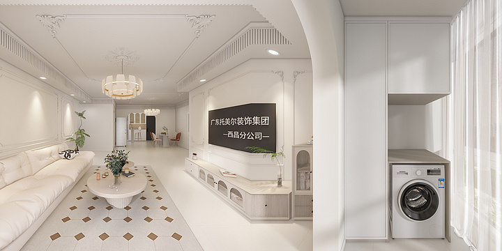 设计师-吕-杏林苑2-1-14楼-装修设计方案