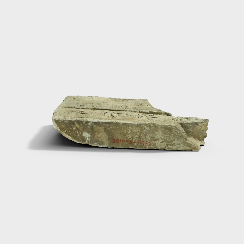 “天宝”纪年条砖