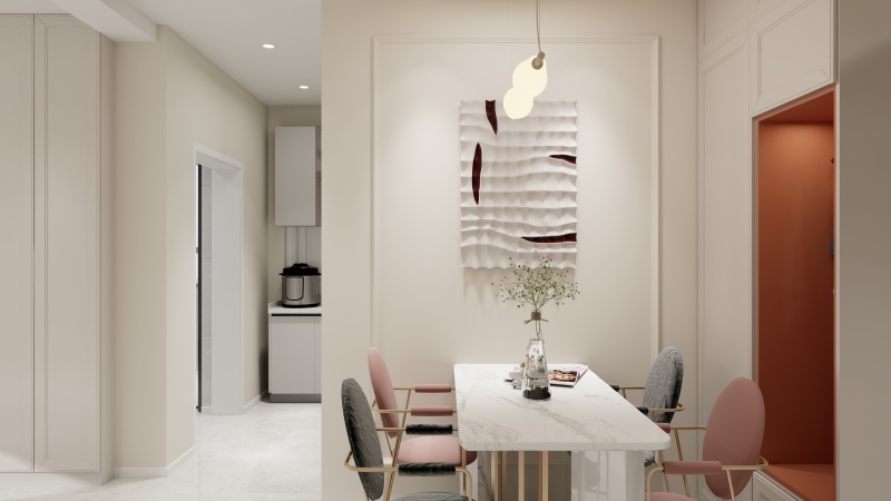 Modern Minimalist Dining Room with Elegance