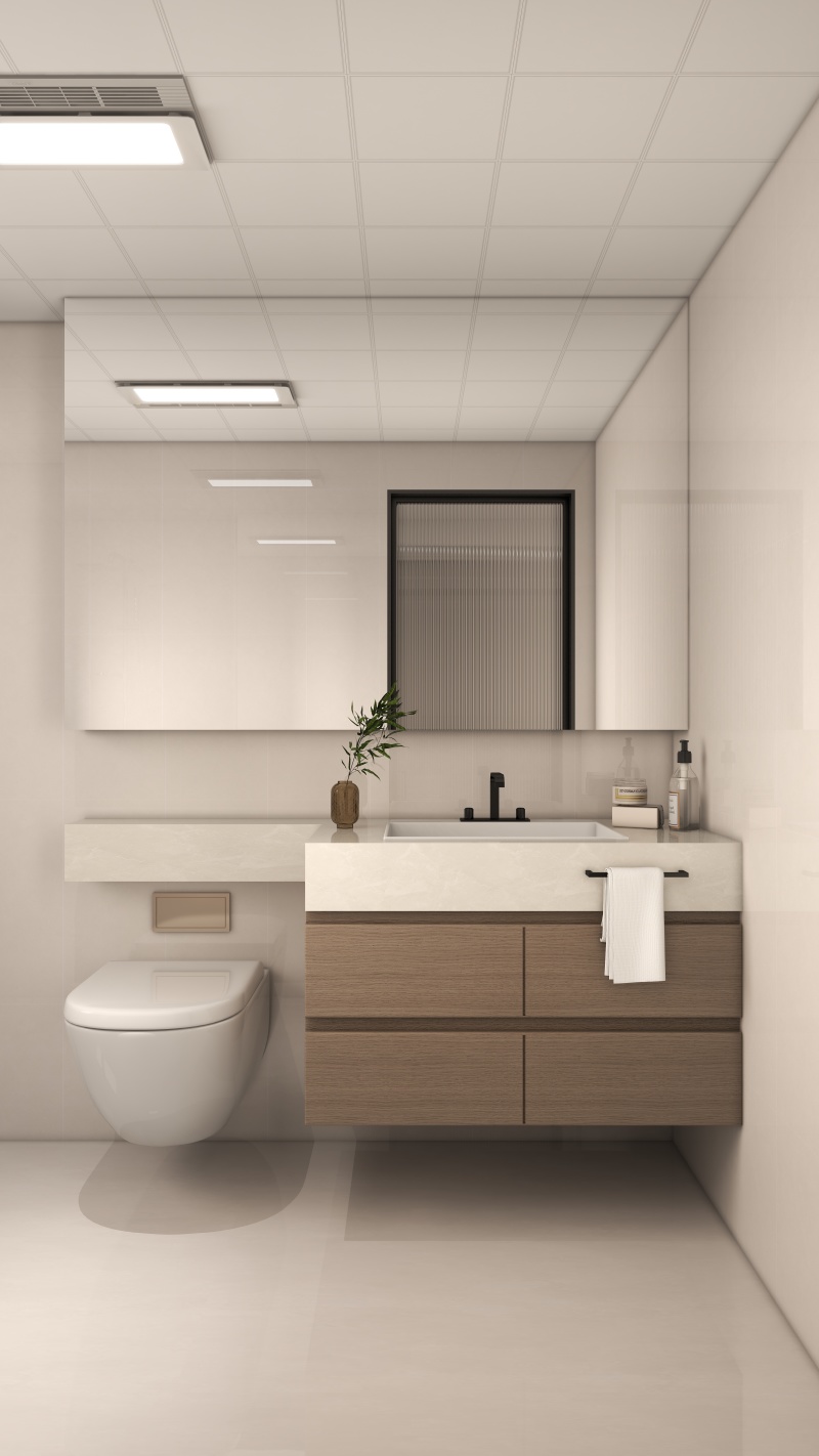 Modern Small Bathroom with Creamy Tone