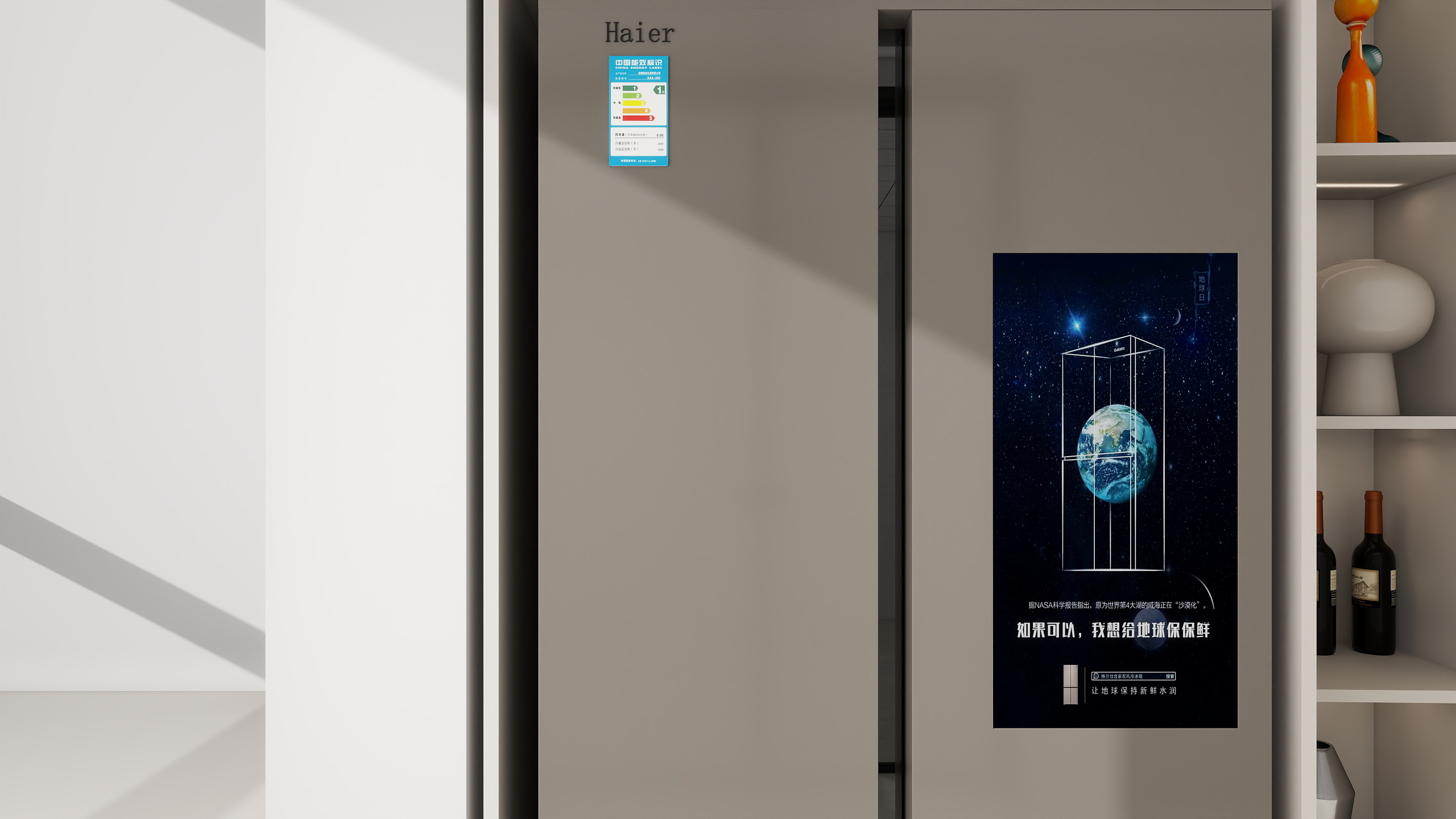 王凯K-上水学府11-1001-装修设计方案