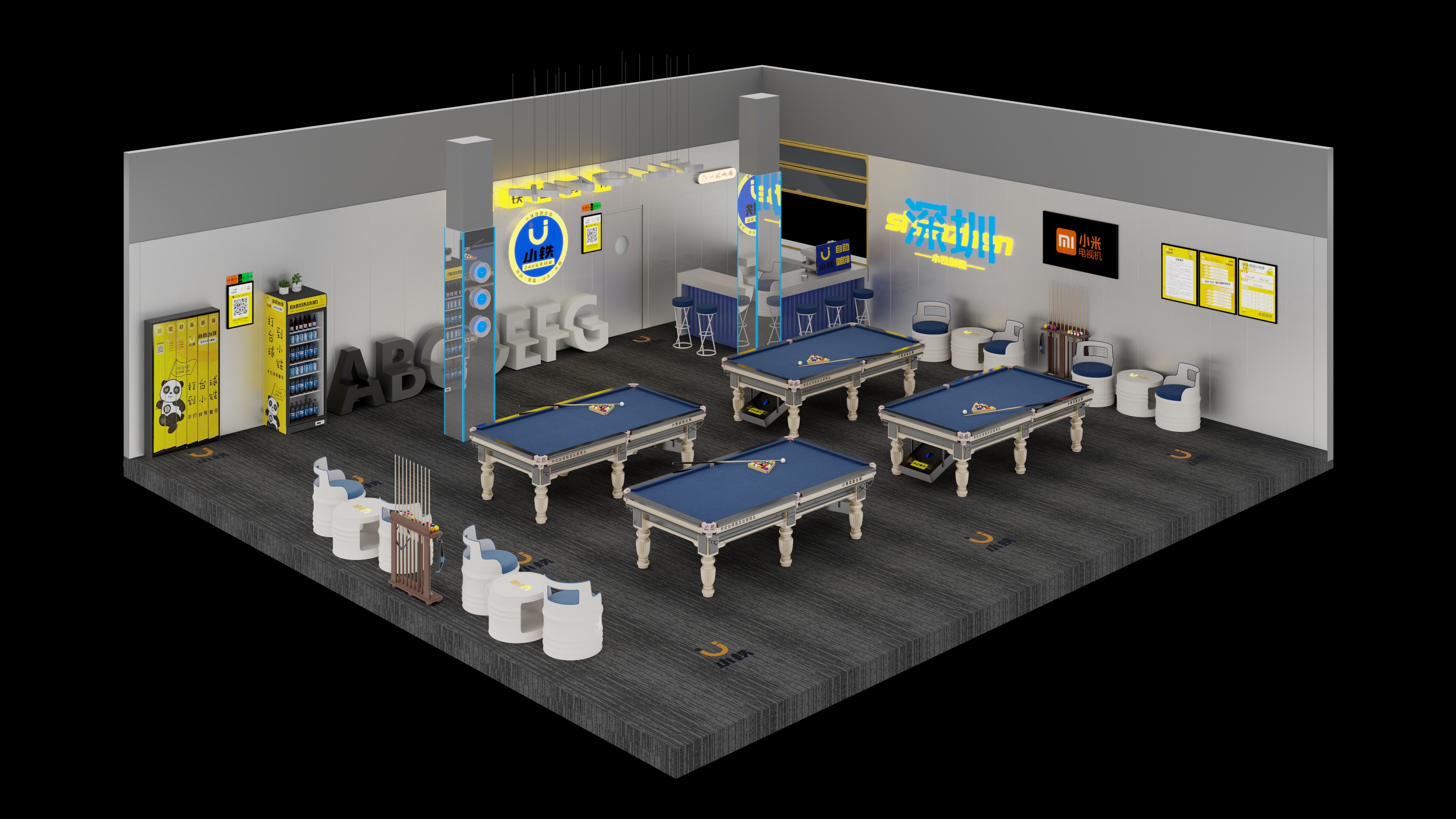 lee5unan-（碳晶板）小铁自助台球-绿色主题-市场部模版-装修设计方案