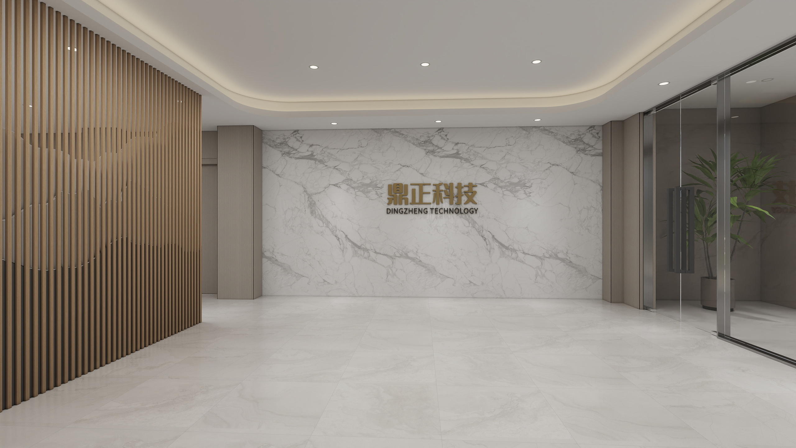 创星装饰设计-鼎正科技办公楼500平-装修设计方案