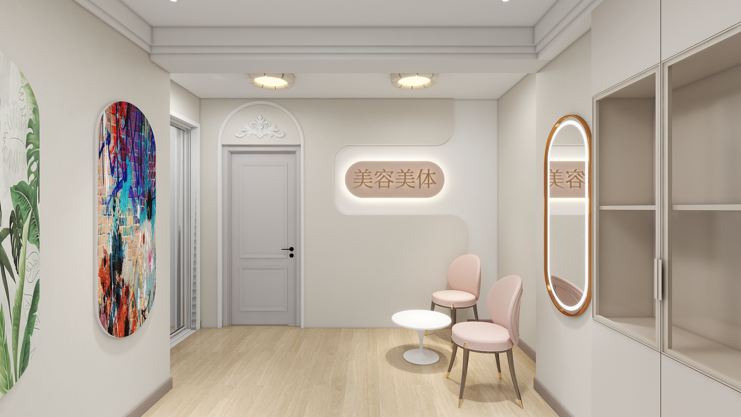 馨视界-43㎡1室-装修设计方案