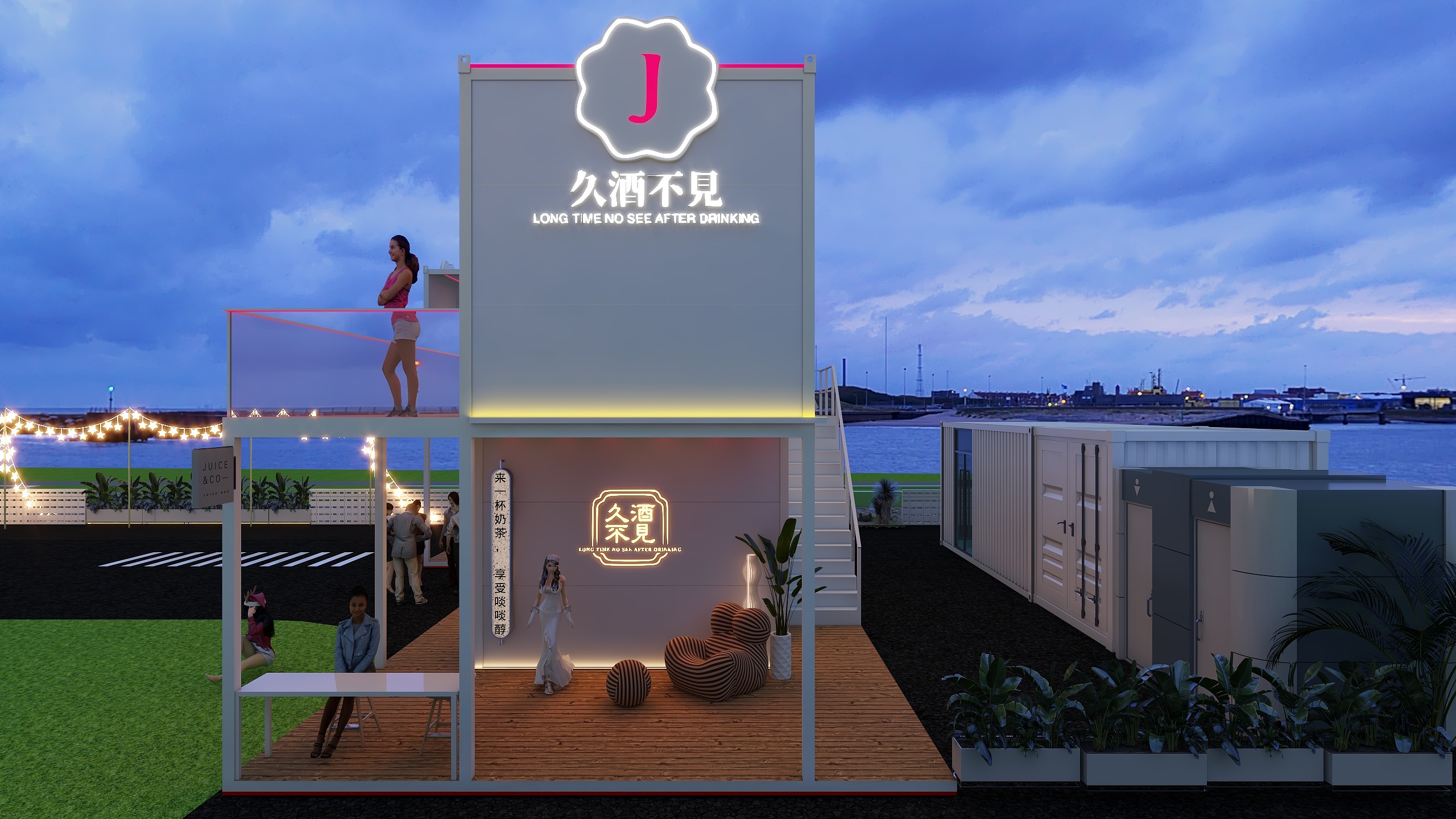 垒梦乾城-未命名方案-装修设计方案