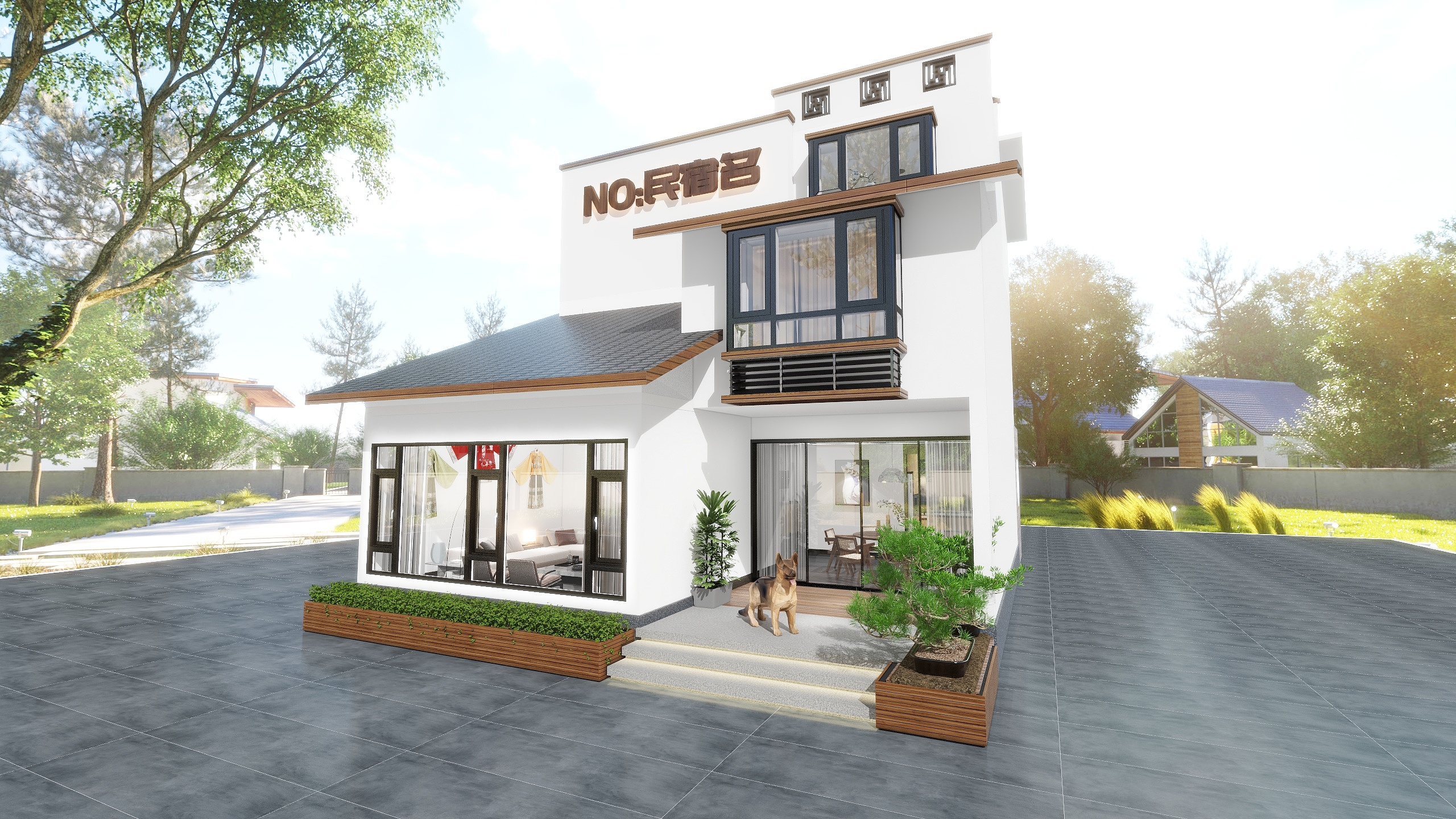 神马云在线-美丽乡村民宿装修效果图