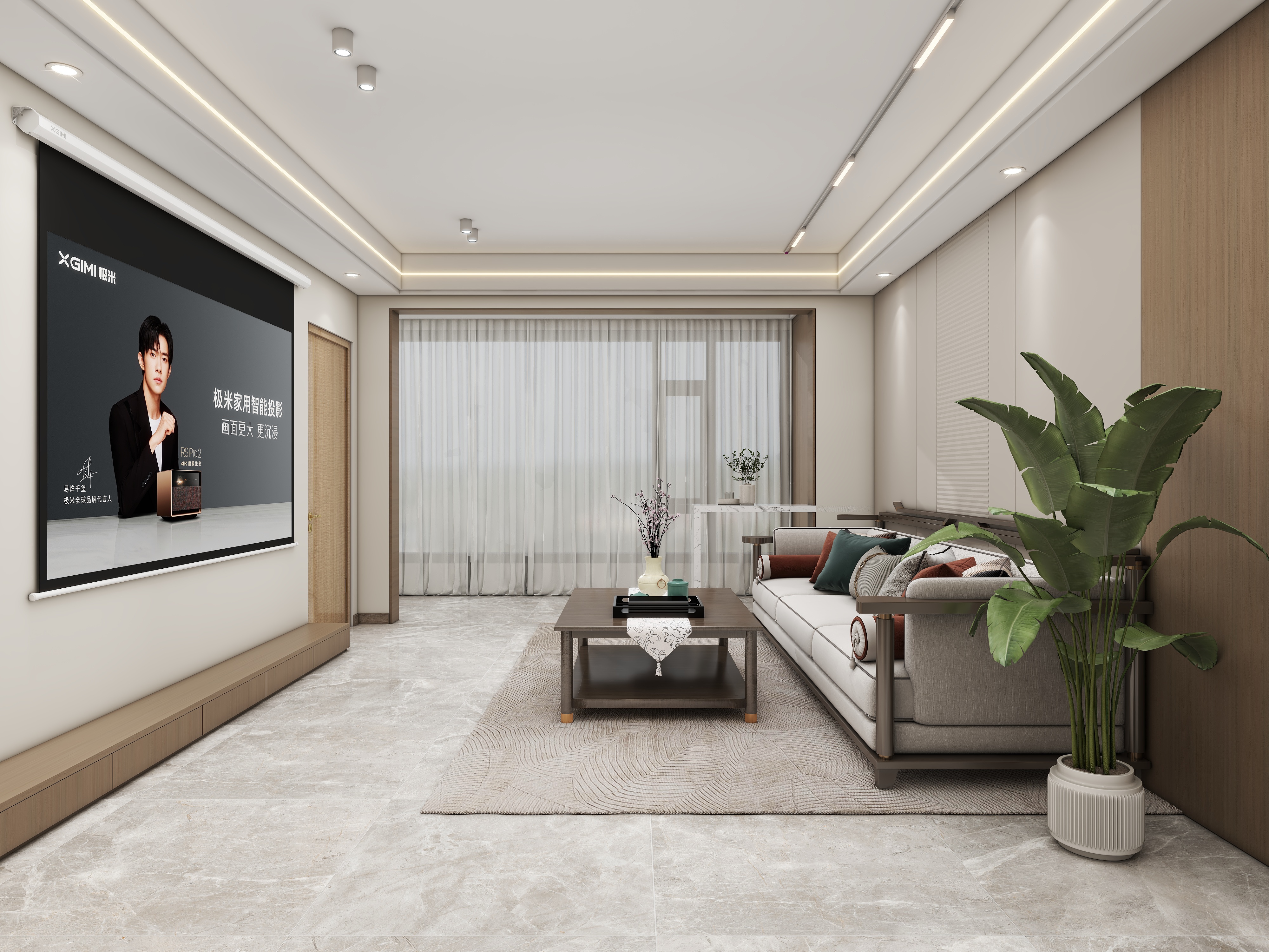 壹诺设计工作室-新中式装修效果图