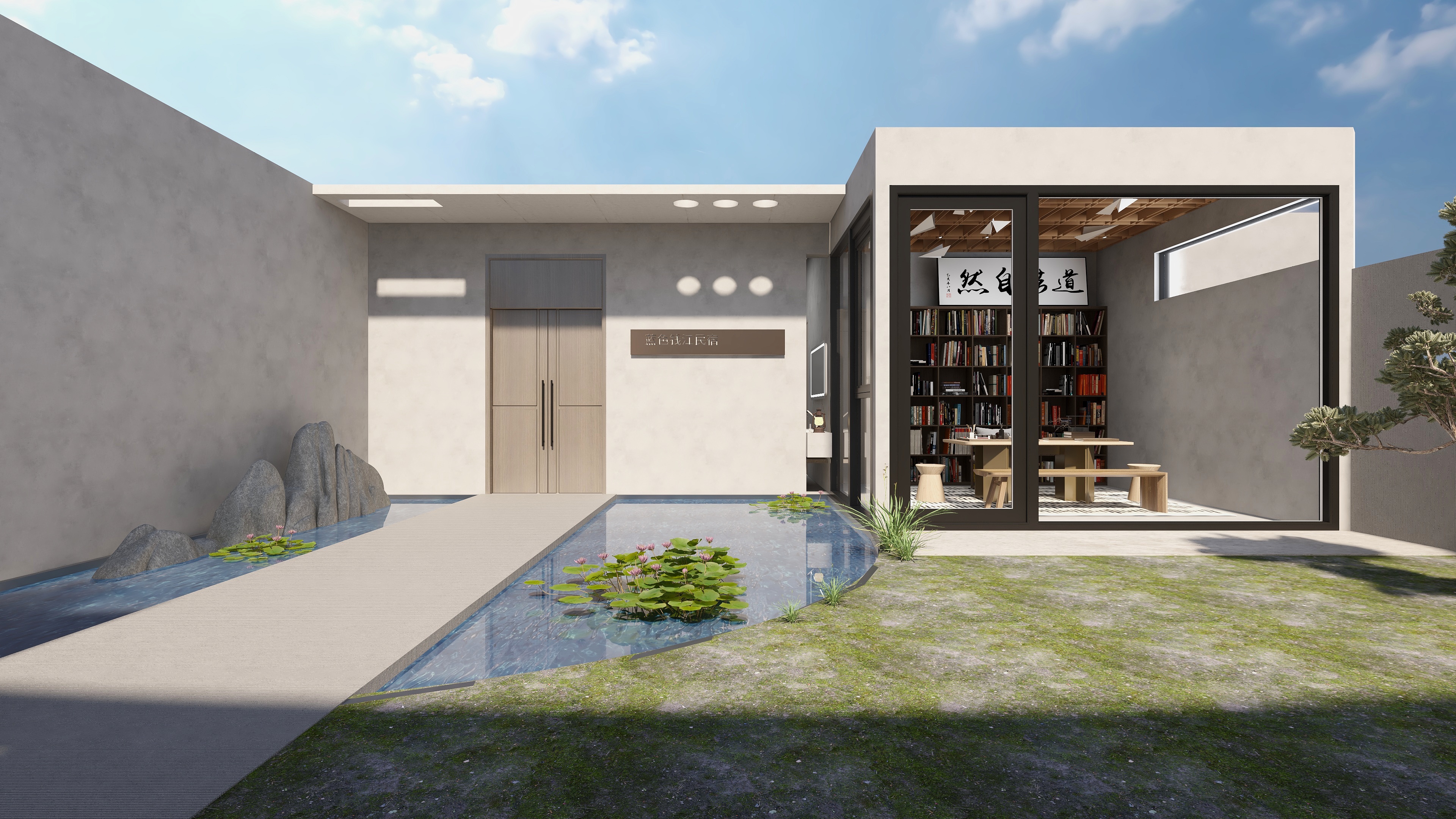 宋佐-蓝色钱江｜395㎡3室-装修设计方案