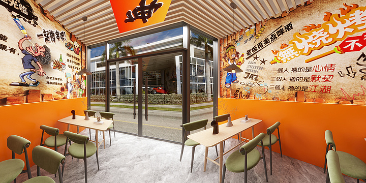 佳悦装饰广告-进店赶烤-装修设计方案