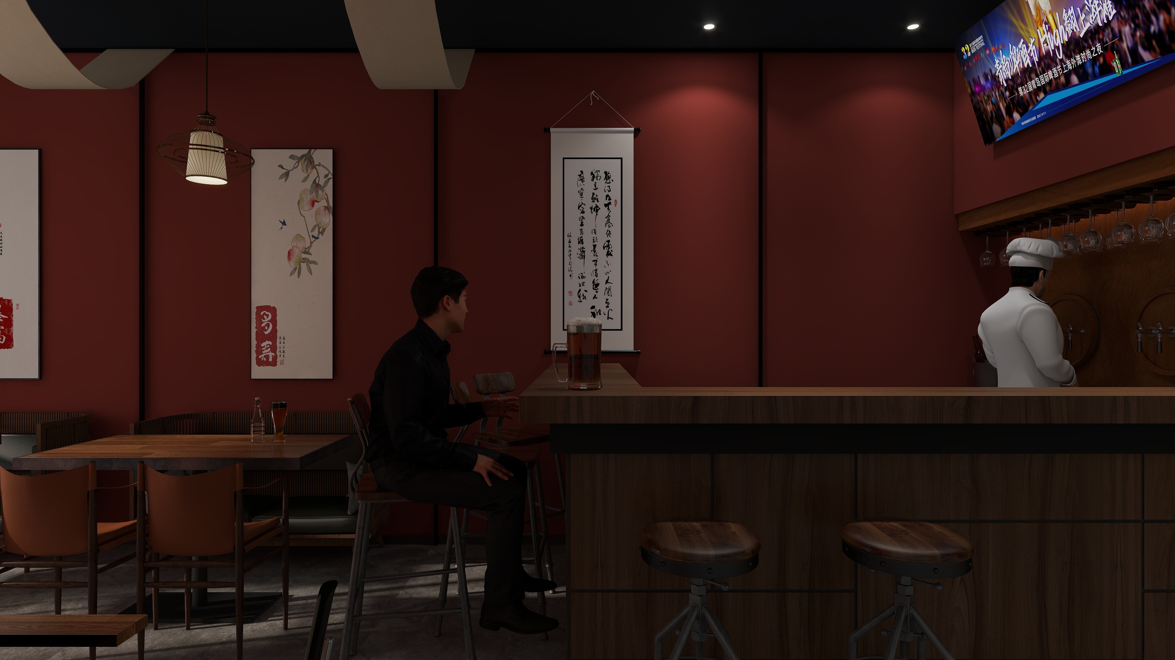 Designer王w-小酒馆-装修设计方案