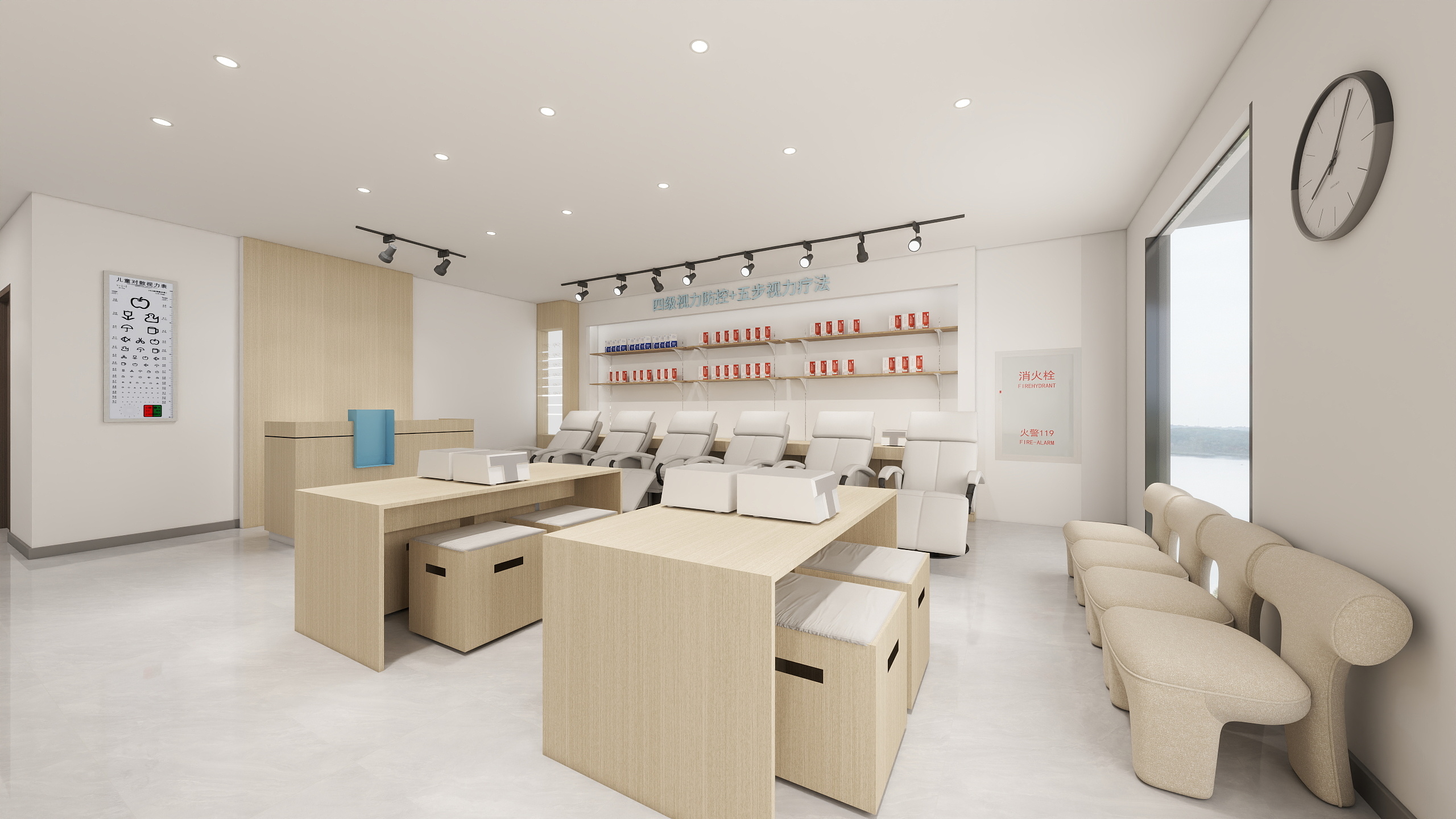 DesigneLG-眼镜店共享自习室-装修设计方案