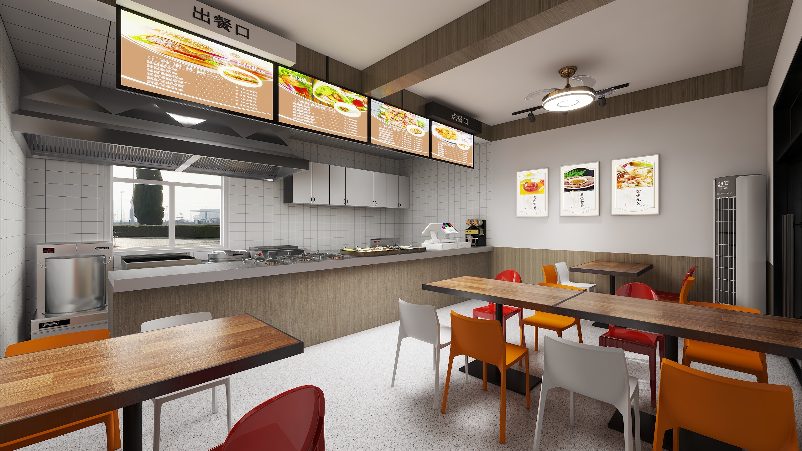 心石-未命名方案-装修设计方案