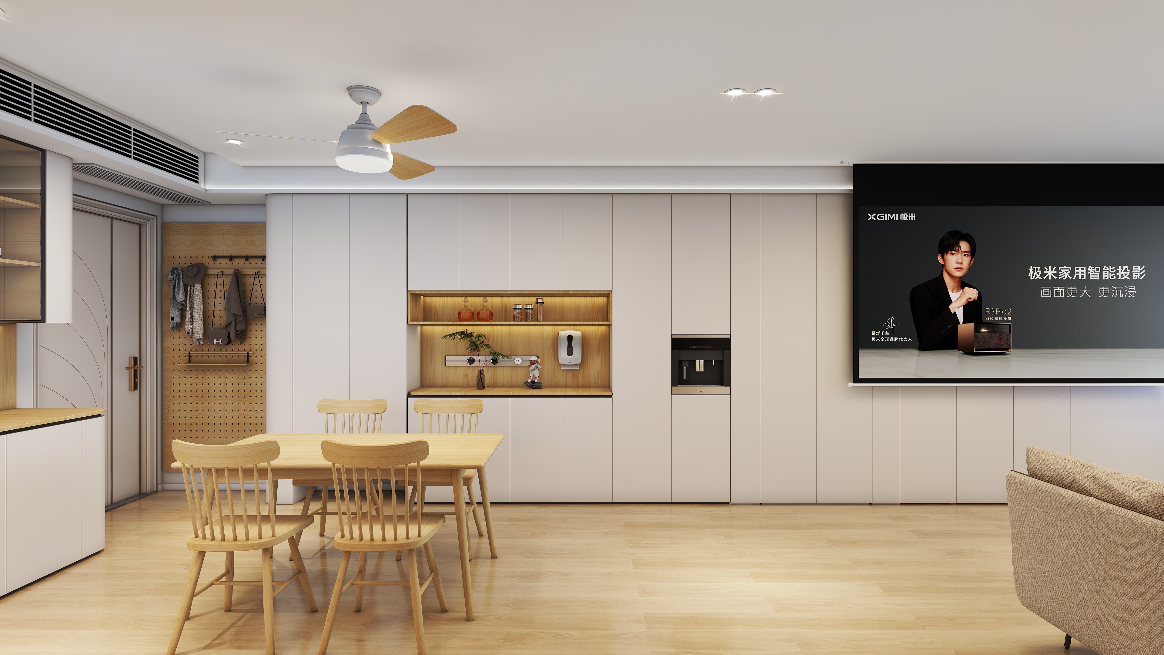 李星驰-78㎡2室-装修设计方案