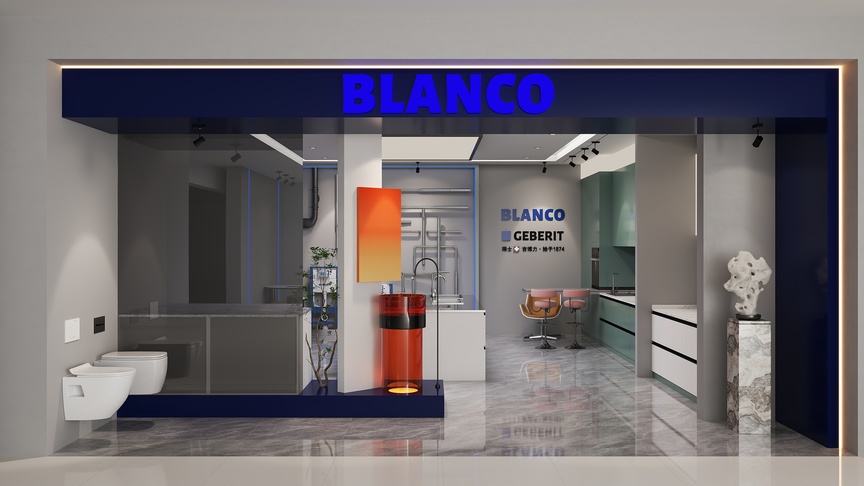 Muestrame09-BLANCO店装方案装修效果图