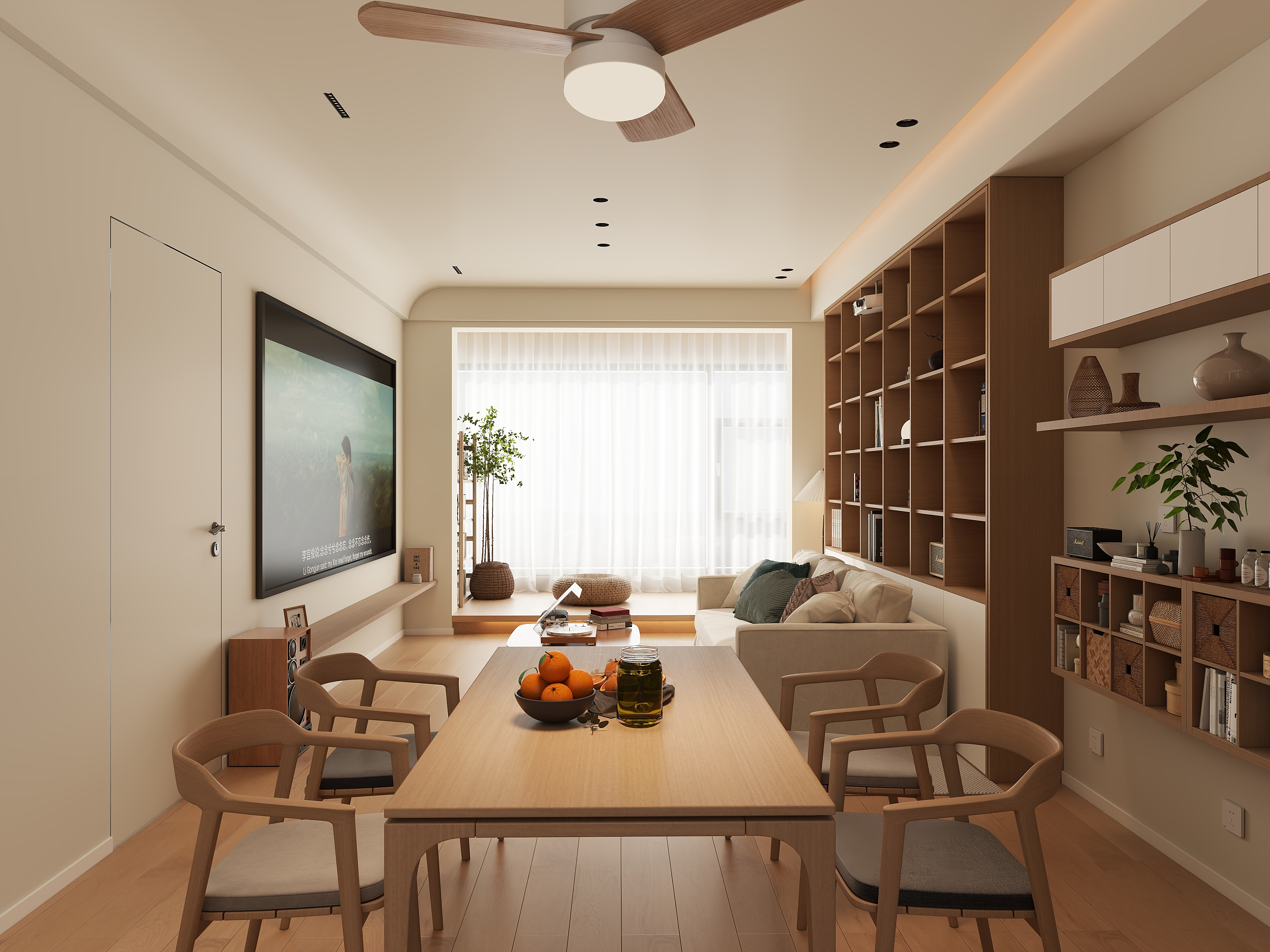 江稻李-原木日系-装修设计方案