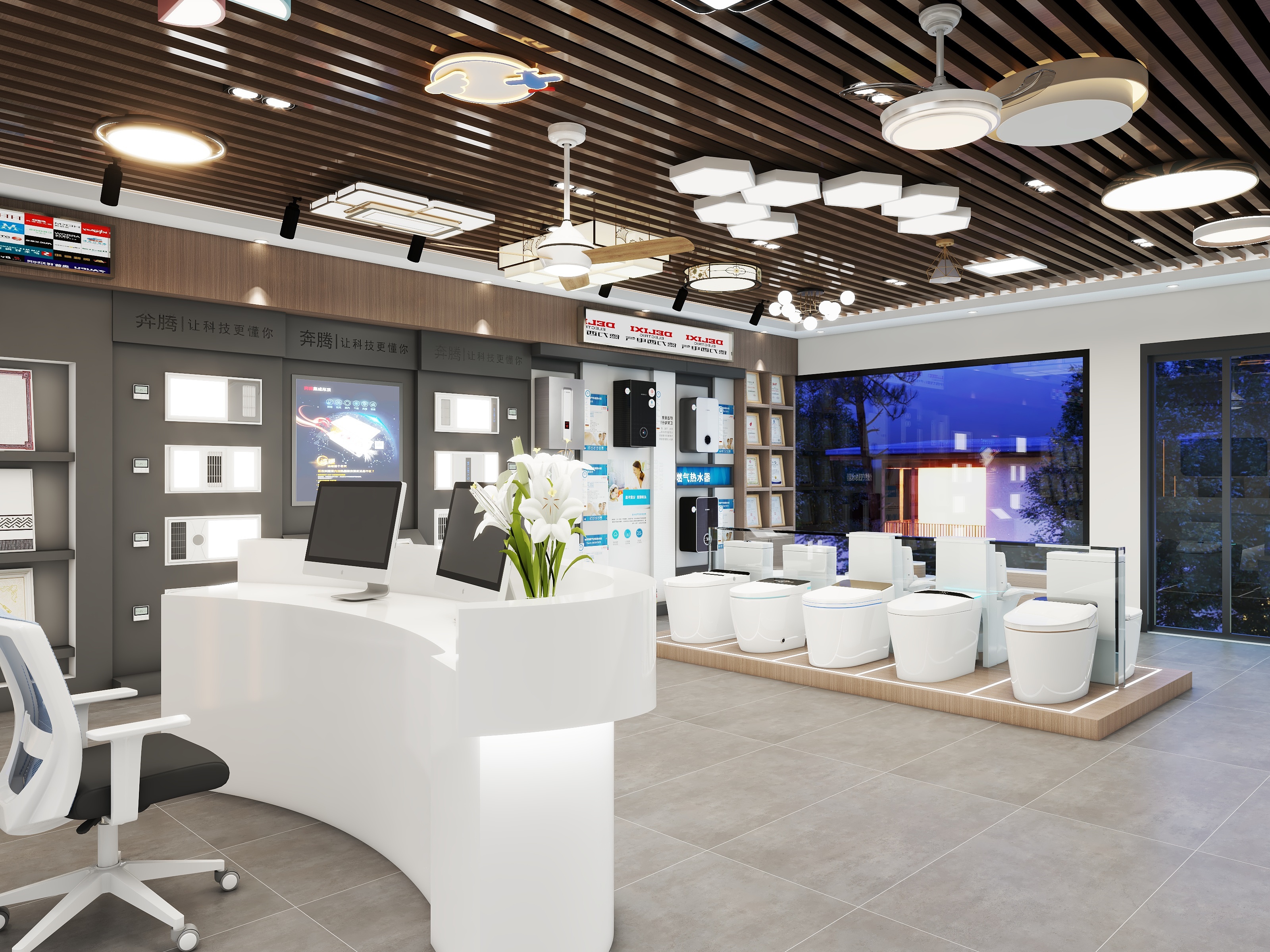 全案设计刘雪峰-小李家装建材超市-装修设计方案