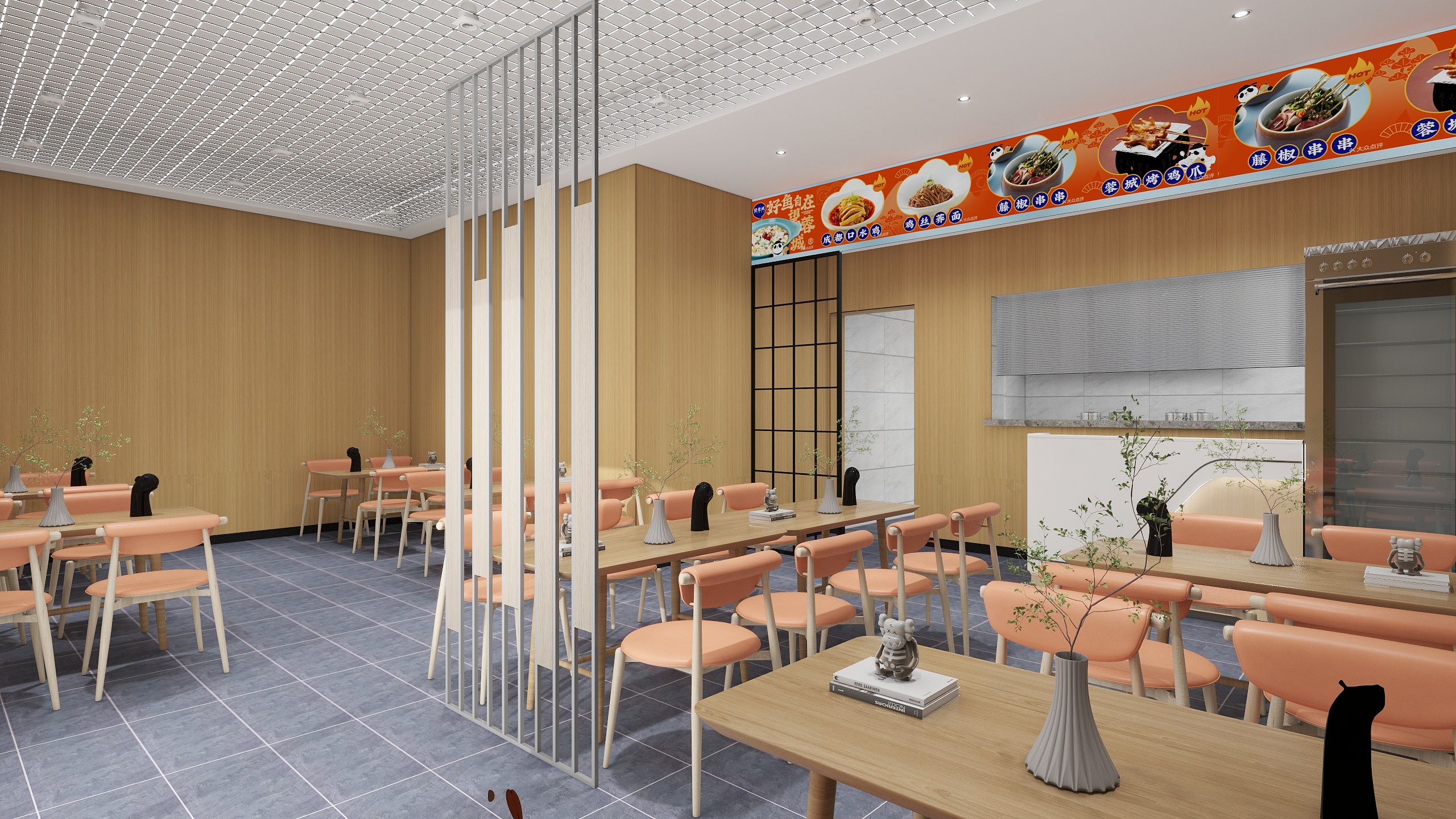 万健hViN-面馆-装修设计方案