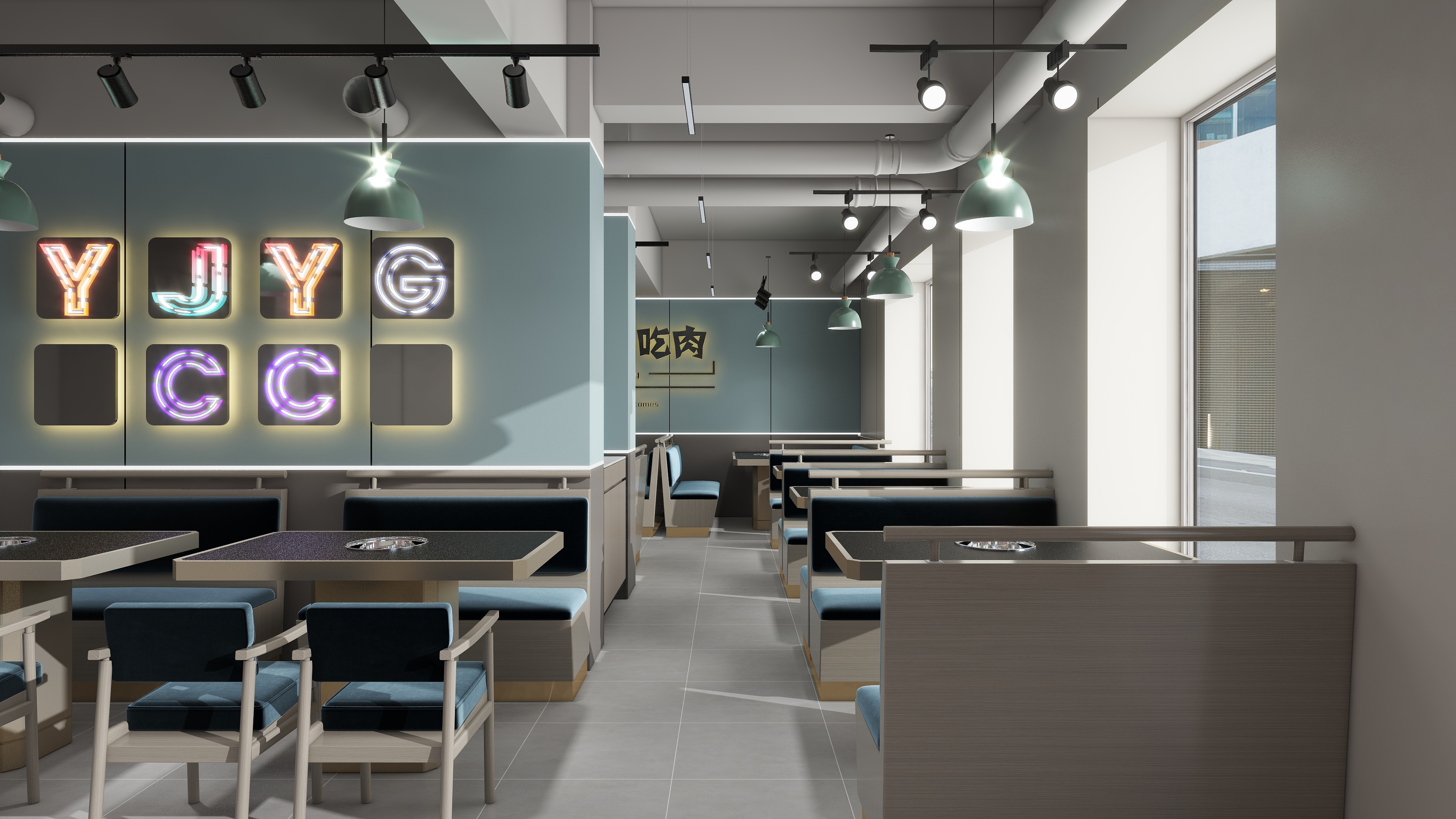 蛟河晟辉装饰设计工作室-工装餐饮，火锅，袁记涮串-装修设计方案