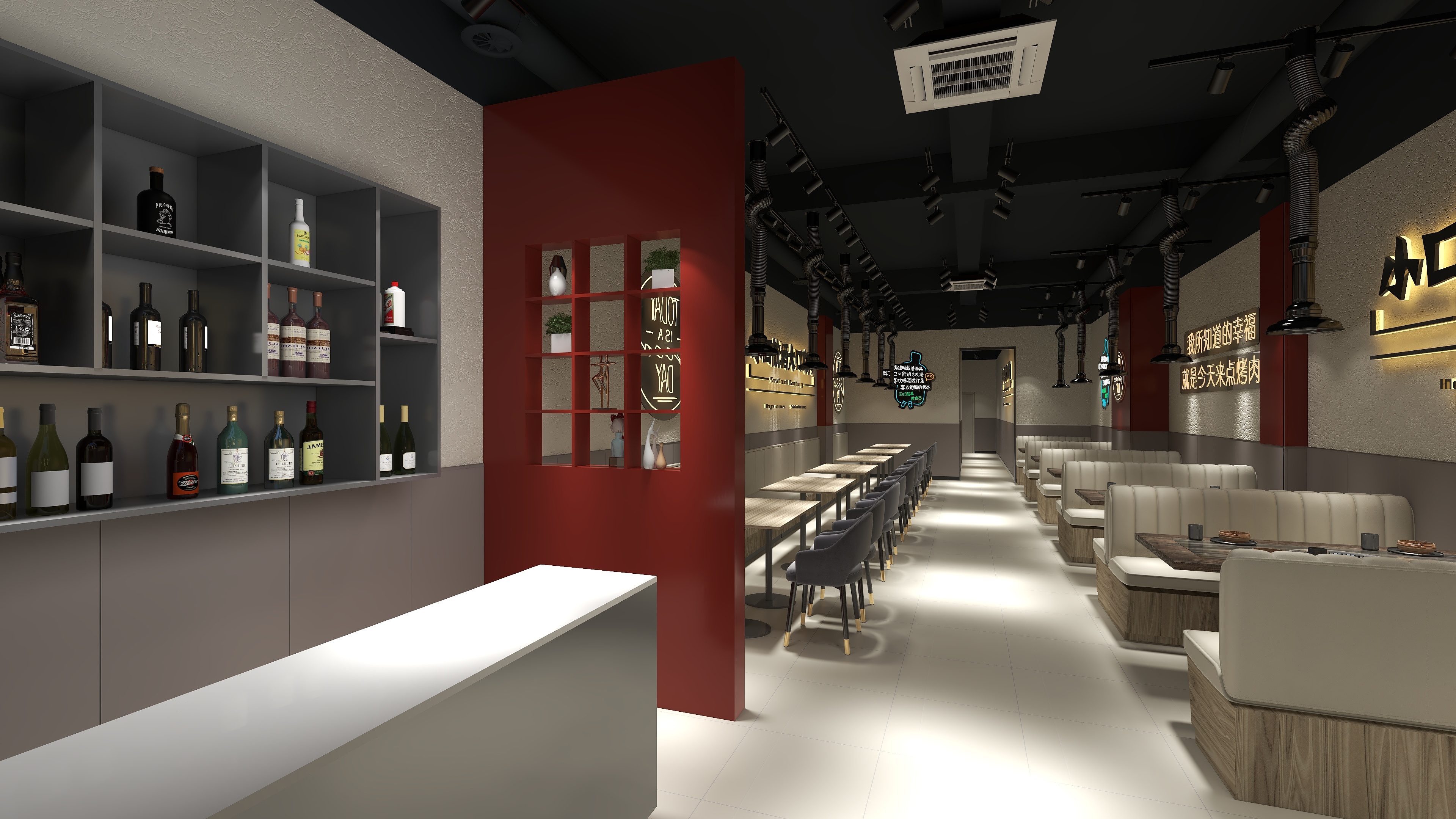 蛟河晟辉装饰设计工作室-工装，烤肉，现代简约118㎡-装修设计方案