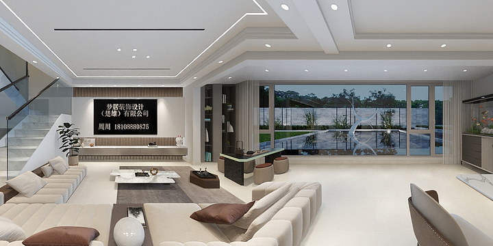 梦居周周18108880875-中梁国宾府跃层-副本-装修设计方案