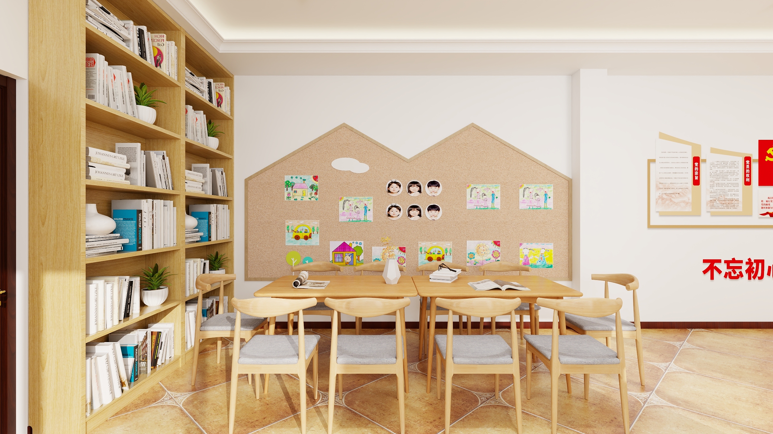 四川遥想未来科技有限公司-上品金沙党群活动室-装修设计方案