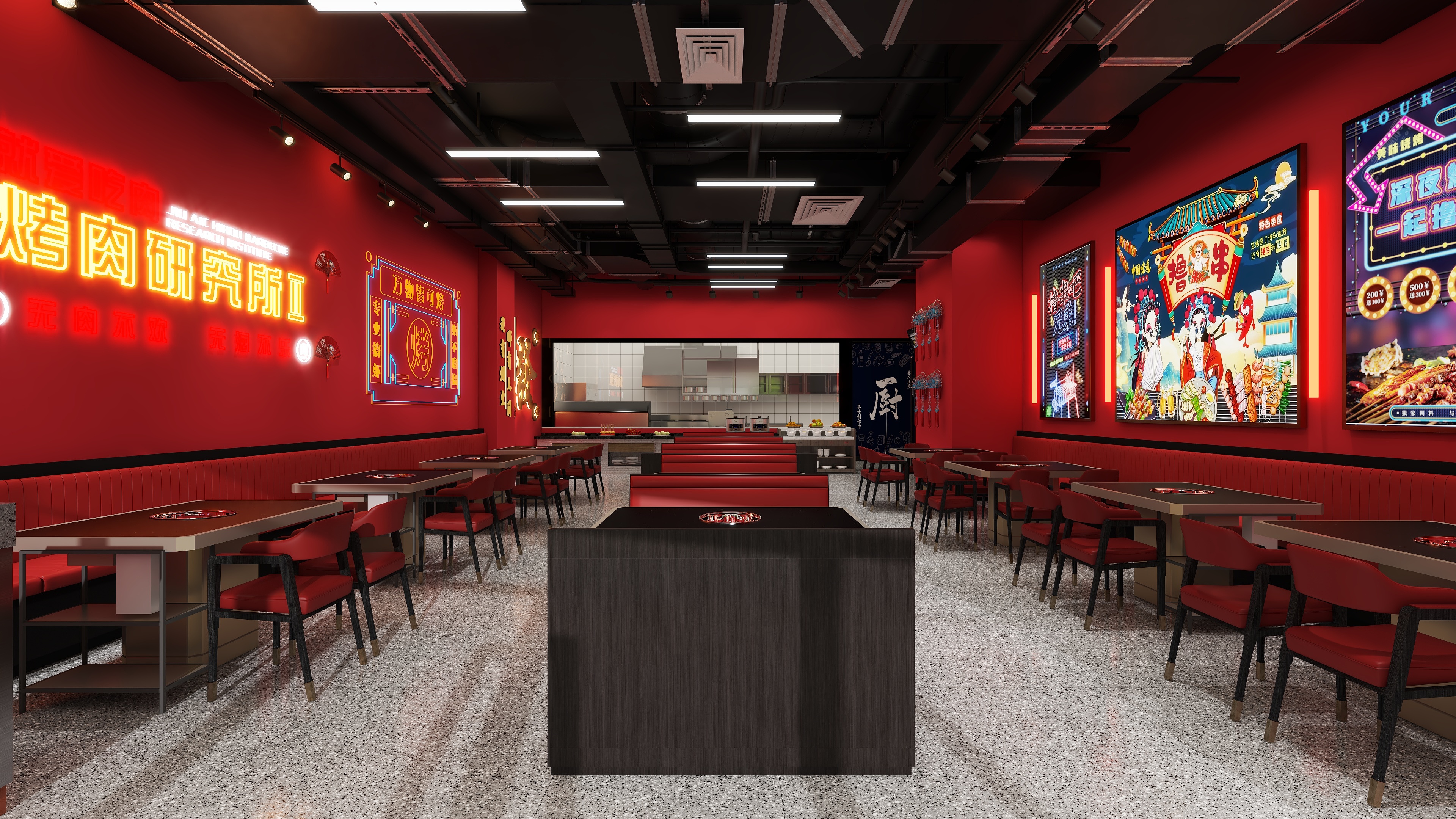 晓明设计工作室.-烧烤店装修效果图