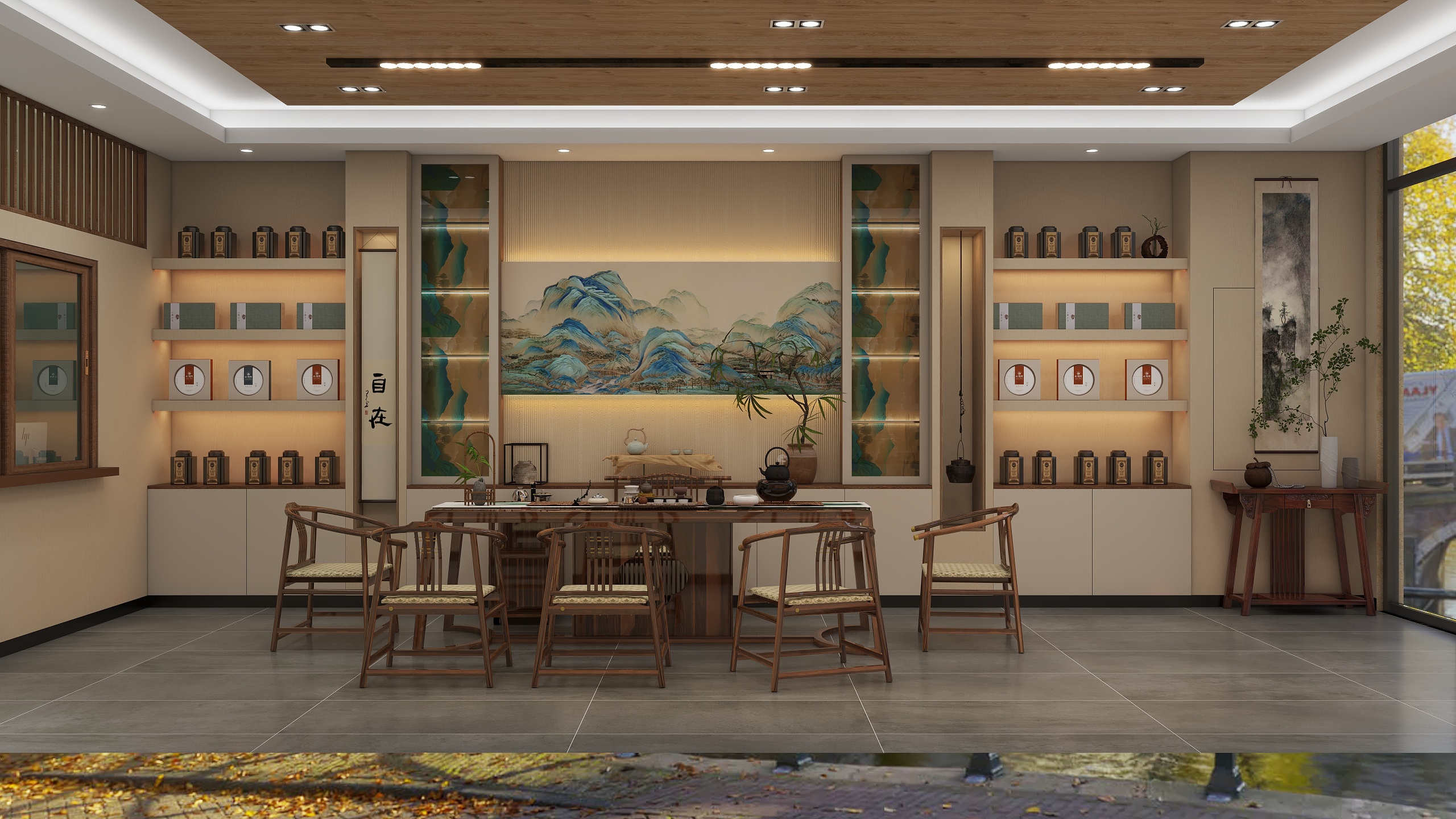 王亚娇1-陈妮-陈年茶行-副本-装修设计方案
