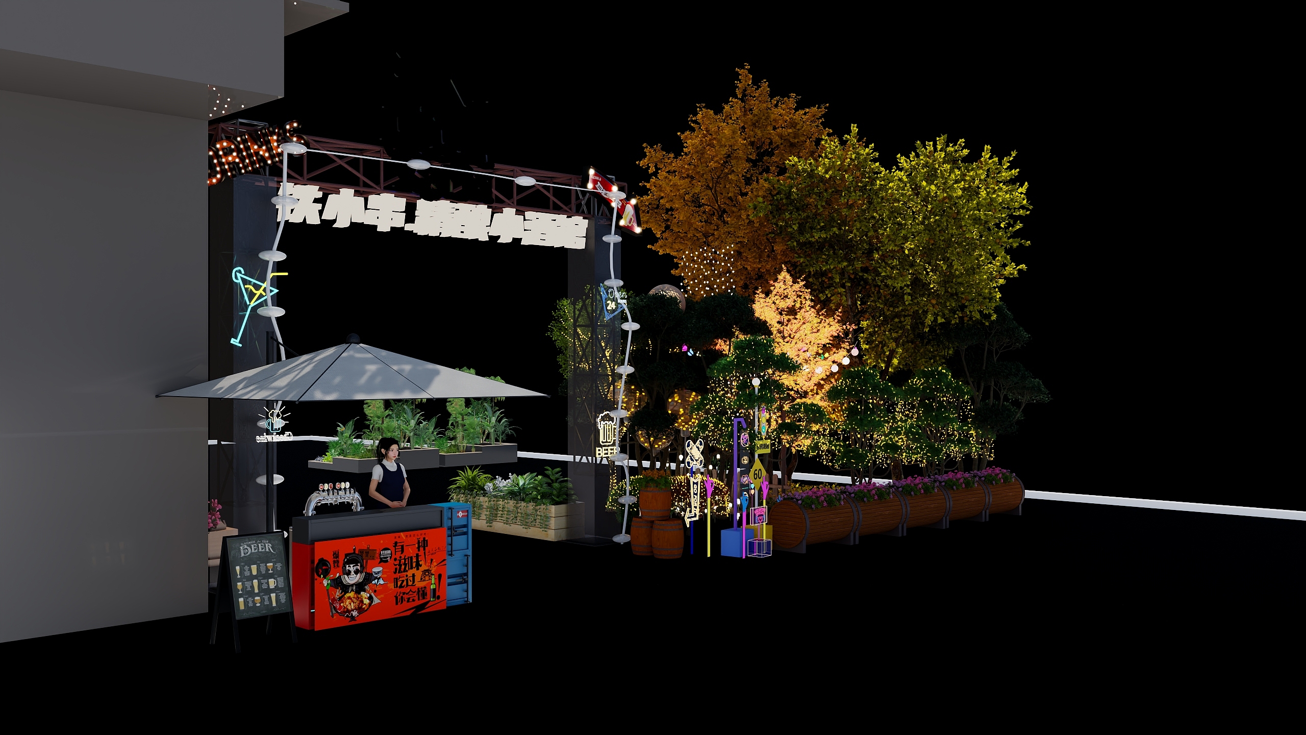 眼界设计-未命名方案-装修设计方案