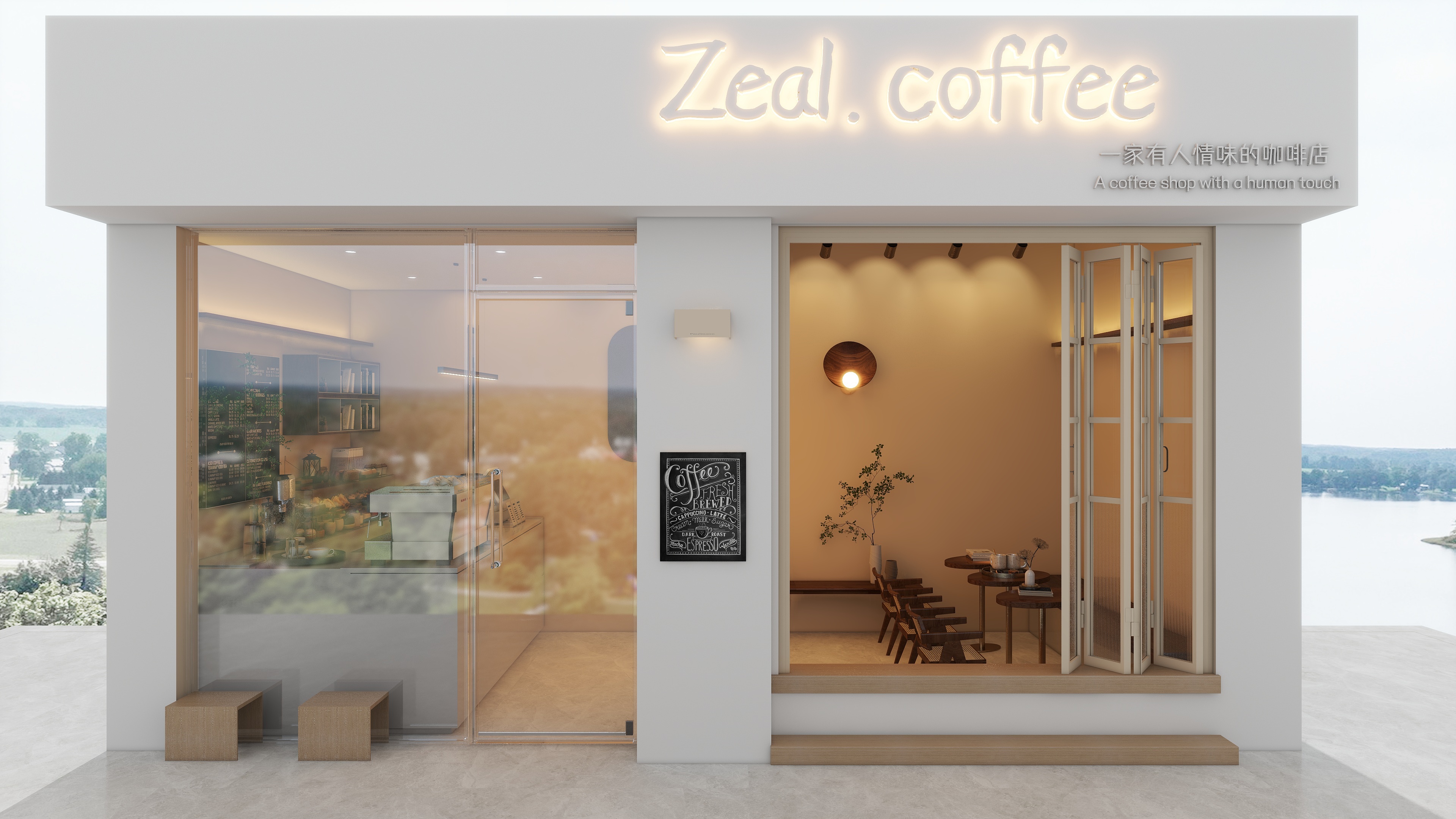 南木创意QQNQ-咖啡店门头-装修设计方案